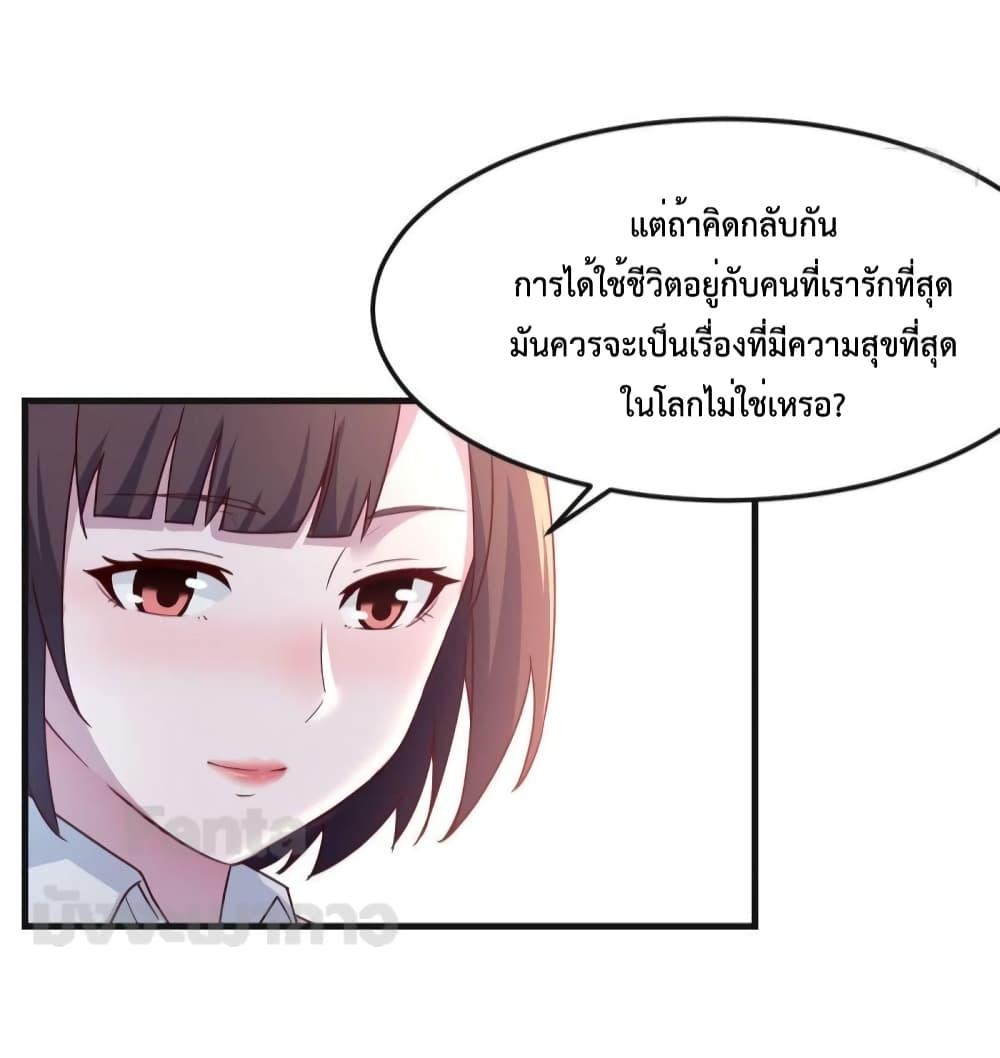 Manga-lc-com อ่านมังงะ อ่านการ์ตูน ออนไลน์ ฟรี My Twin Girlfriends Loves Me So Much – อยู่ดีๆก็มีแฟนเป็นแฝดสาวซะงั้น ตอนที่ 1 2 3 4 5 6 7 8 9 10 11 12 13 14 ฟรี ไม่มีโฆษณา Manga-lc - อ่าน มังงะ อ่าน การ์ตูน ออนไลน์ อ่านมังงะ ฟรี