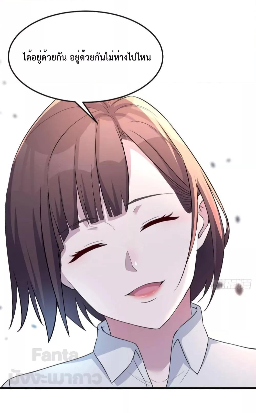 Manga-lc-com อ่านมังงะ อ่านการ์ตูน ออนไลน์ ฟรี My Twin Girlfriends Loves Me So Much – อยู่ดีๆก็มีแฟนเป็นแฝดสาวซะงั้น ตอนที่ 1 2 3 4 5 6 7 8 9 10 11 12 13 14 ฟรี ไม่มีโฆษณา Manga-lc - อ่าน มังงะ อ่าน การ์ตูน ออนไลน์ อ่านมังงะ ฟรี