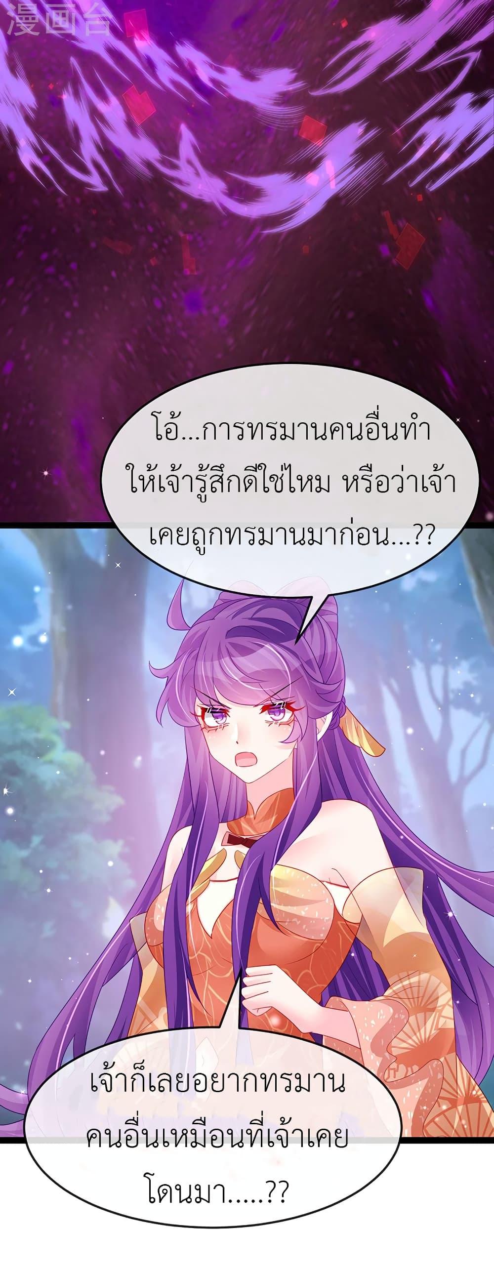 Manga-lc-com อ่านมังงะ อ่านการ์ตูน ออนไลน์ ฟรี Arms Female Phoenix signing ตอนที่ 1 2 3 4 5 6 7 8 9 10 11 12 13 14 ฟรี ไม่มีโฆษณา Manga-lc - อ่าน มังงะ อ่าน การ์ตูน ออนไลน์ อ่านมังงะ ฟรี