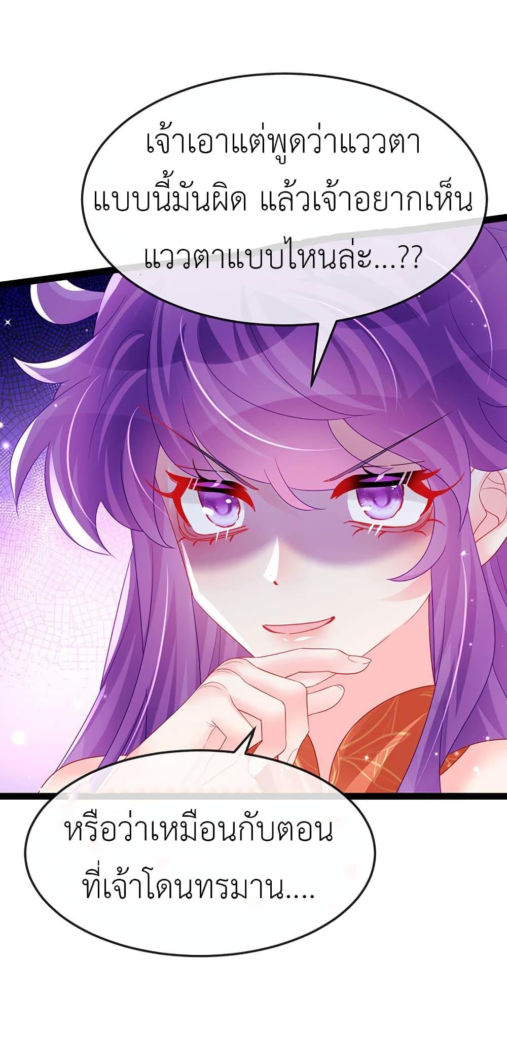 Manga-lc-com อ่านมังงะ อ่านการ์ตูน ออนไลน์ ฟรี Arms Female Phoenix signing ตอนที่ 1 2 3 4 5 6 7 8 9 10 11 12 13 14 ฟรี ไม่มีโฆษณา Manga-lc - อ่าน มังงะ อ่าน การ์ตูน ออนไลน์ อ่านมังงะ ฟรี