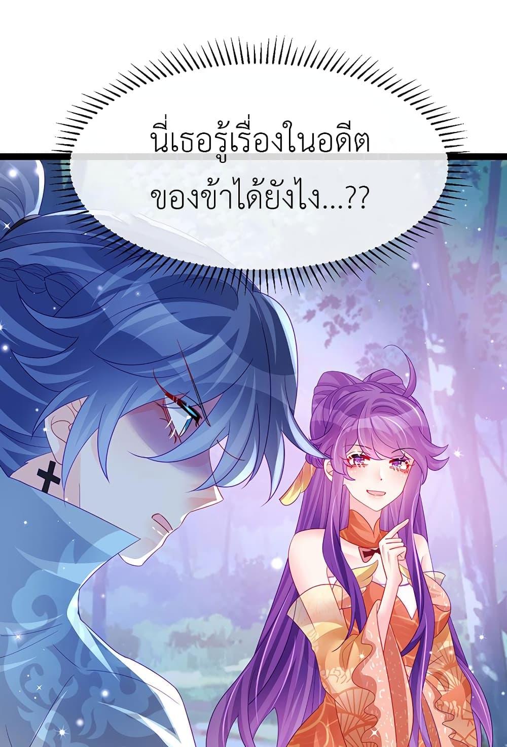Manga-lc-com อ่านมังงะ อ่านการ์ตูน ออนไลน์ ฟรี Arms Female Phoenix signing ตอนที่ 1 2 3 4 5 6 7 8 9 10 11 12 13 14 ฟรี ไม่มีโฆษณา Manga-lc - อ่าน มังงะ อ่าน การ์ตูน ออนไลน์ อ่านมังงะ ฟรี