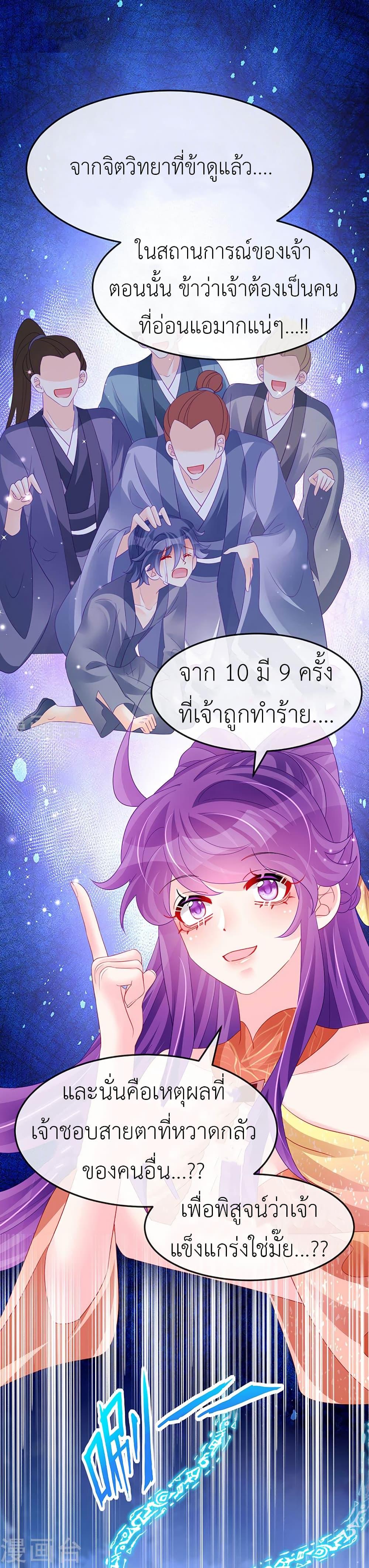 Manga-lc-com อ่านมังงะ อ่านการ์ตูน ออนไลน์ ฟรี Arms Female Phoenix signing ตอนที่ 1 2 3 4 5 6 7 8 9 10 11 12 13 14 ฟรี ไม่มีโฆษณา Manga-lc - อ่าน มังงะ อ่าน การ์ตูน ออนไลน์ อ่านมังงะ ฟรี