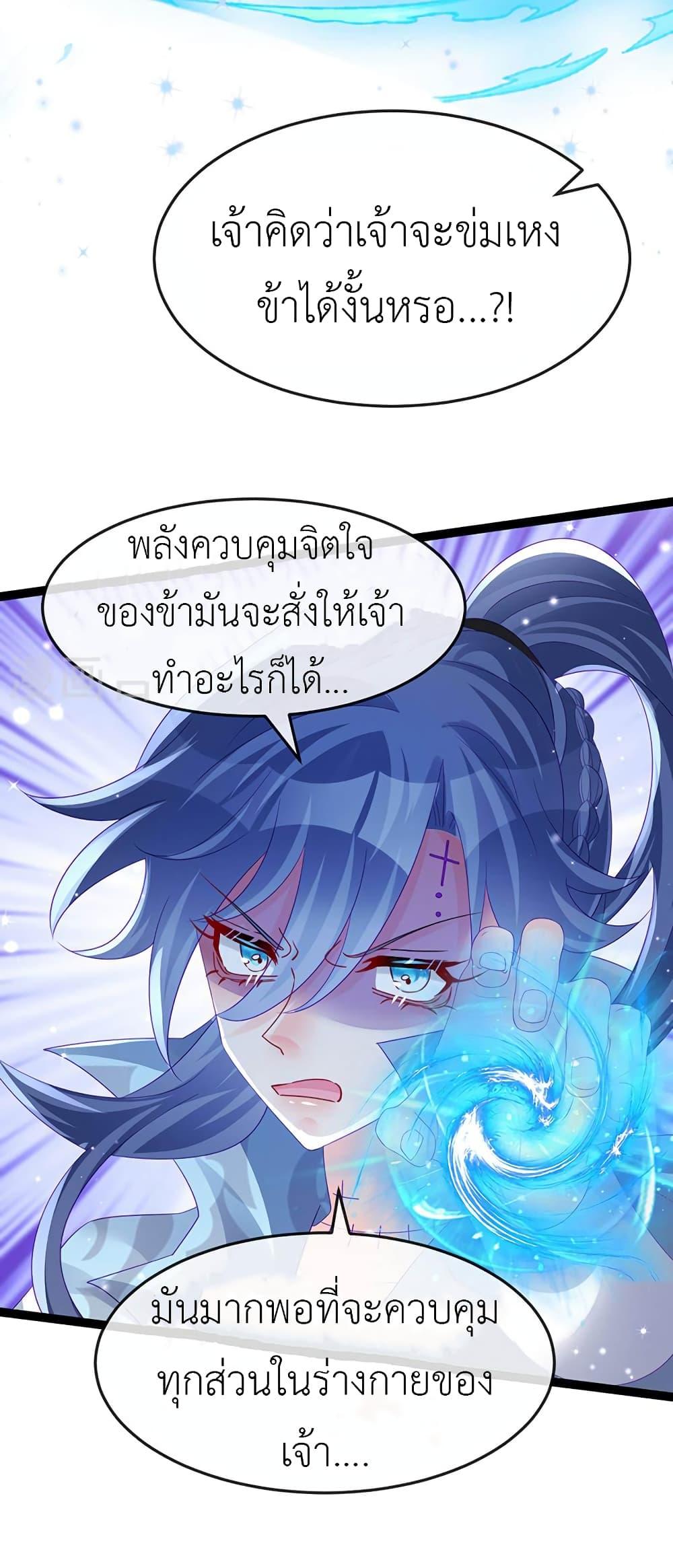 Manga-lc-com อ่านมังงะ อ่านการ์ตูน ออนไลน์ ฟรี Arms Female Phoenix signing ตอนที่ 1 2 3 4 5 6 7 8 9 10 11 12 13 14 ฟรี ไม่มีโฆษณา Manga-lc - อ่าน มังงะ อ่าน การ์ตูน ออนไลน์ อ่านมังงะ ฟรี