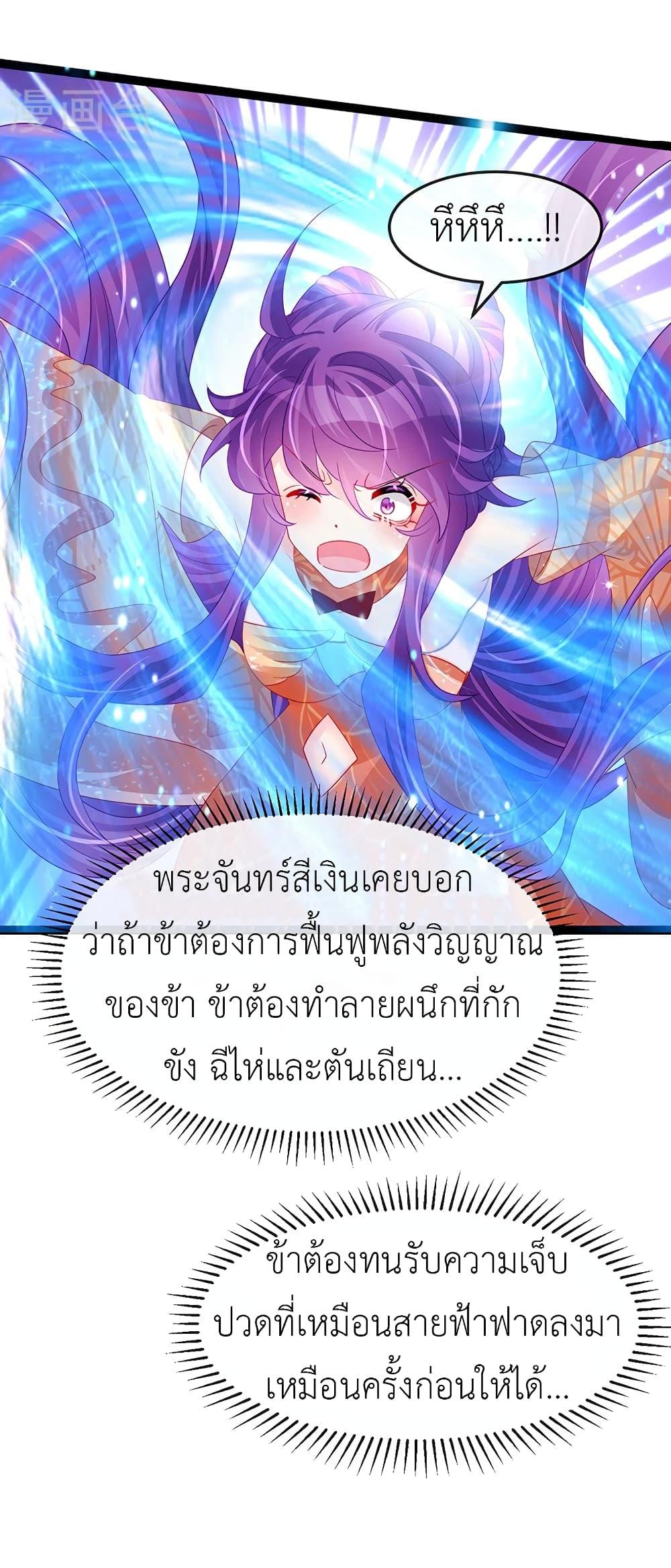 Manga-lc-com อ่านมังงะ อ่านการ์ตูน ออนไลน์ ฟรี Arms Female Phoenix signing ตอนที่ 1 2 3 4 5 6 7 8 9 10 11 12 13 14 ฟรี ไม่มีโฆษณา Manga-lc - อ่าน มังงะ อ่าน การ์ตูน ออนไลน์ อ่านมังงะ ฟรี