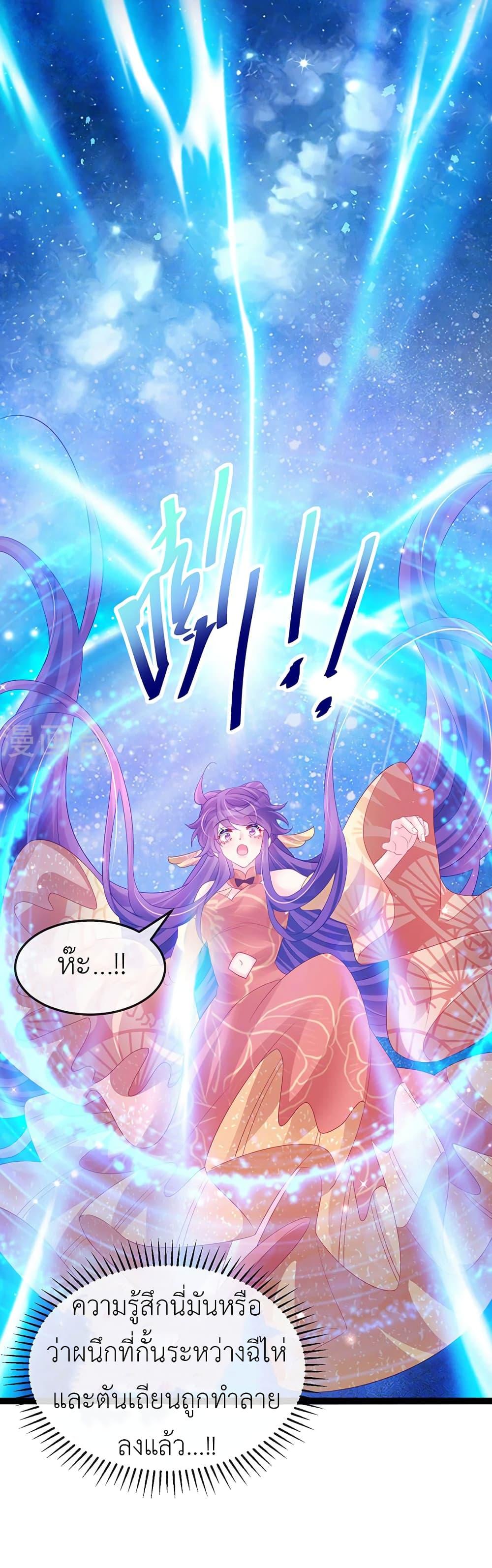 Manga-lc-com อ่านมังงะ อ่านการ์ตูน ออนไลน์ ฟรี Arms Female Phoenix signing ตอนที่ 1 2 3 4 5 6 7 8 9 10 11 12 13 14 ฟรี ไม่มีโฆษณา Manga-lc - อ่าน มังงะ อ่าน การ์ตูน ออนไลน์ อ่านมังงะ ฟรี