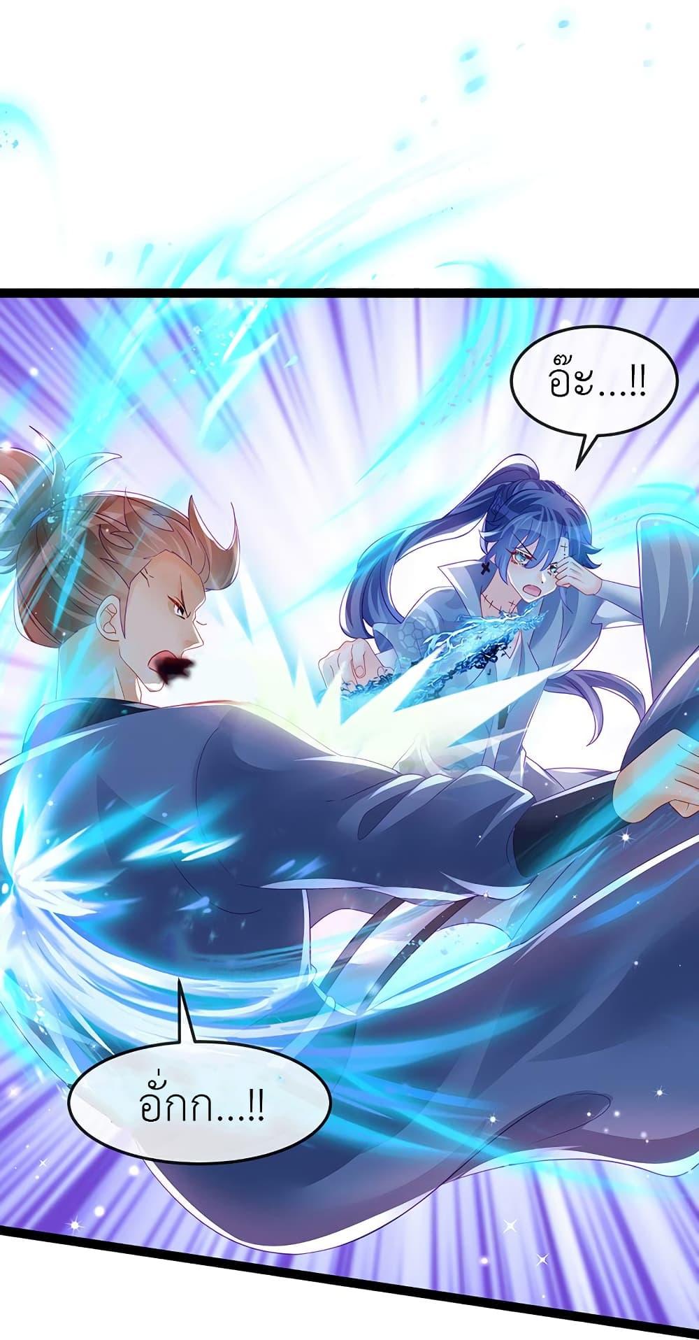 Manga-lc-com อ่านมังงะ อ่านการ์ตูน ออนไลน์ ฟรี Arms Female Phoenix signing ตอนที่ 1 2 3 4 5 6 7 8 9 10 11 12 13 14 ฟรี ไม่มีโฆษณา Manga-lc - อ่าน มังงะ อ่าน การ์ตูน ออนไลน์ อ่านมังงะ ฟรี