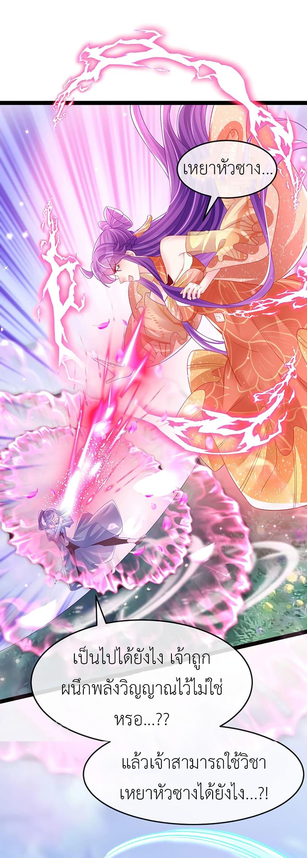Manga-lc-com อ่านมังงะ อ่านการ์ตูน ออนไลน์ ฟรี Arms Female Phoenix signing ตอนที่ 1 2 3 4 5 6 7 8 9 10 11 12 13 14 ฟรี ไม่มีโฆษณา Manga-lc - อ่าน มังงะ อ่าน การ์ตูน ออนไลน์ อ่านมังงะ ฟรี