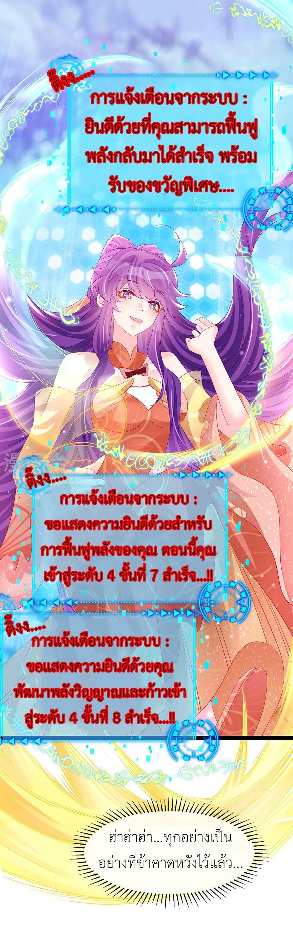 Manga-lc-com อ่านมังงะ อ่านการ์ตูน ออนไลน์ ฟรี Arms Female Phoenix signing ตอนที่ 1 2 3 4 5 6 7 8 9 10 11 12 13 14 ฟรี ไม่มีโฆษณา Manga-lc - อ่าน มังงะ อ่าน การ์ตูน ออนไลน์ อ่านมังงะ ฟรี