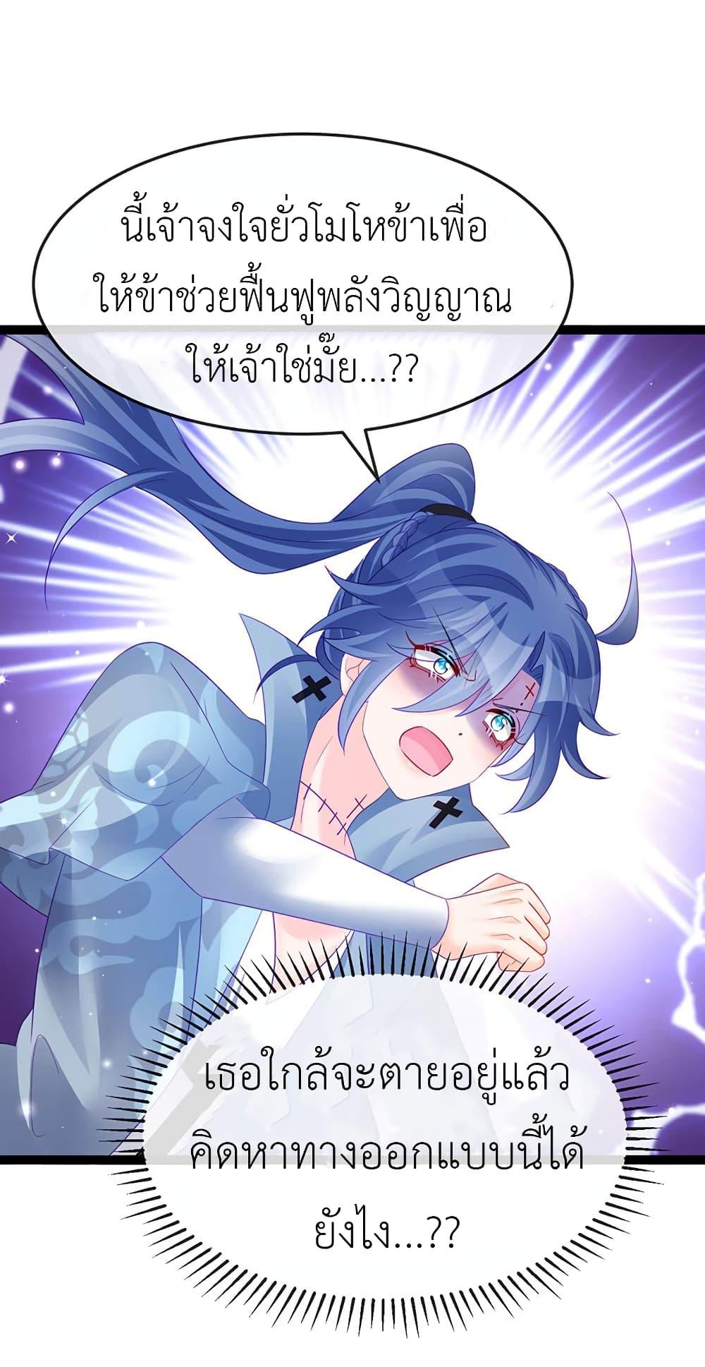 Manga-lc-com อ่านมังงะ อ่านการ์ตูน ออนไลน์ ฟรี Arms Female Phoenix signing ตอนที่ 1 2 3 4 5 6 7 8 9 10 11 12 13 14 ฟรี ไม่มีโฆษณา Manga-lc - อ่าน มังงะ อ่าน การ์ตูน ออนไลน์ อ่านมังงะ ฟรี