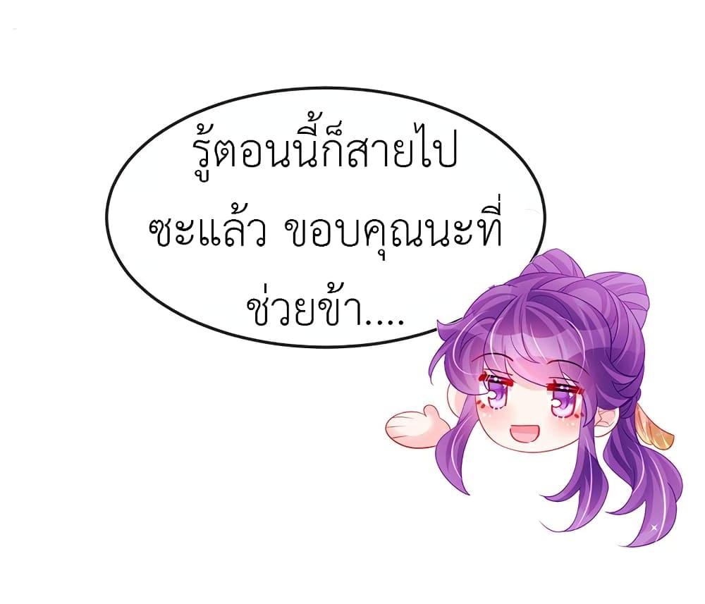 Manga-lc-com อ่านมังงะ อ่านการ์ตูน ออนไลน์ ฟรี Arms Female Phoenix signing ตอนที่ 1 2 3 4 5 6 7 8 9 10 11 12 13 14 ฟรี ไม่มีโฆษณา Manga-lc - อ่าน มังงะ อ่าน การ์ตูน ออนไลน์ อ่านมังงะ ฟรี