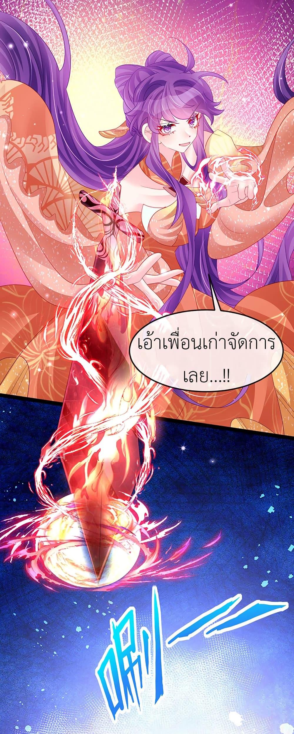 Manga-lc-com อ่านมังงะ อ่านการ์ตูน ออนไลน์ ฟรี Arms Female Phoenix signing ตอนที่ 1 2 3 4 5 6 7 8 9 10 11 12 13 14 ฟรี ไม่มีโฆษณา Manga-lc - อ่าน มังงะ อ่าน การ์ตูน ออนไลน์ อ่านมังงะ ฟรี
