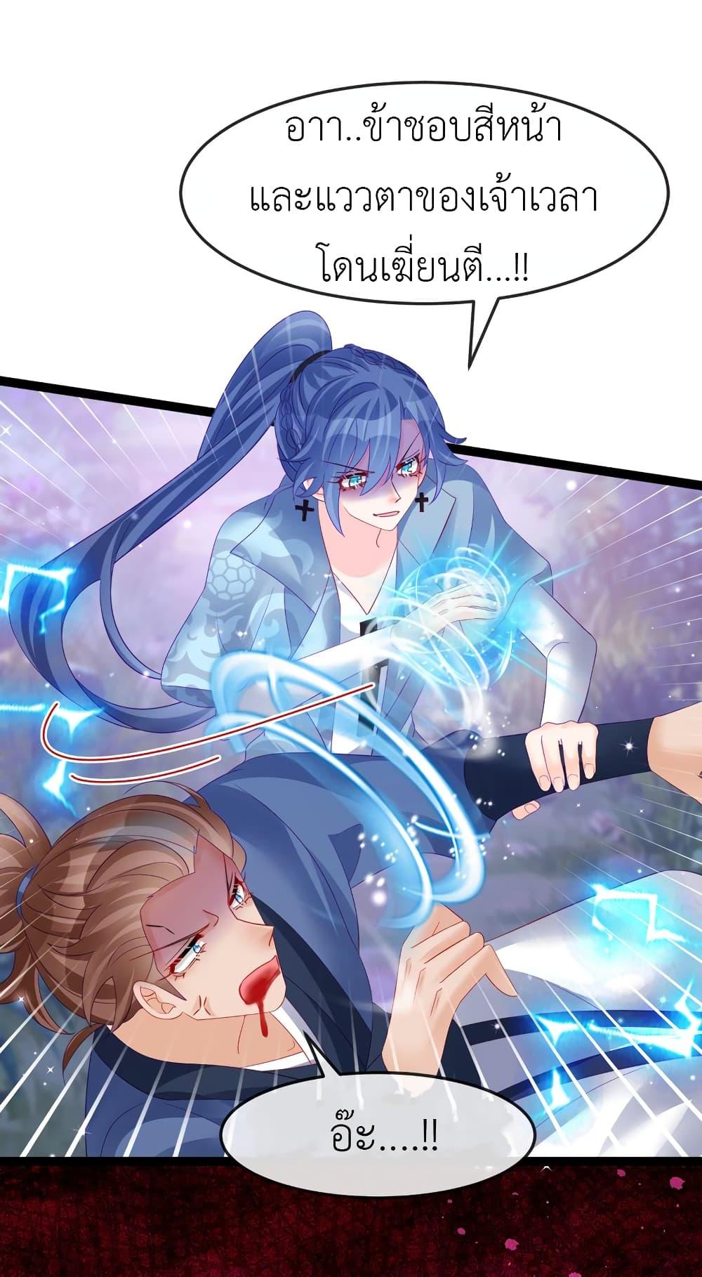 Manga-lc-com อ่านมังงะ อ่านการ์ตูน ออนไลน์ ฟรี Arms Female Phoenix signing ตอนที่ 1 2 3 4 5 6 7 8 9 10 11 12 13 14 ฟรี ไม่มีโฆษณา Manga-lc - อ่าน มังงะ อ่าน การ์ตูน ออนไลน์ อ่านมังงะ ฟรี