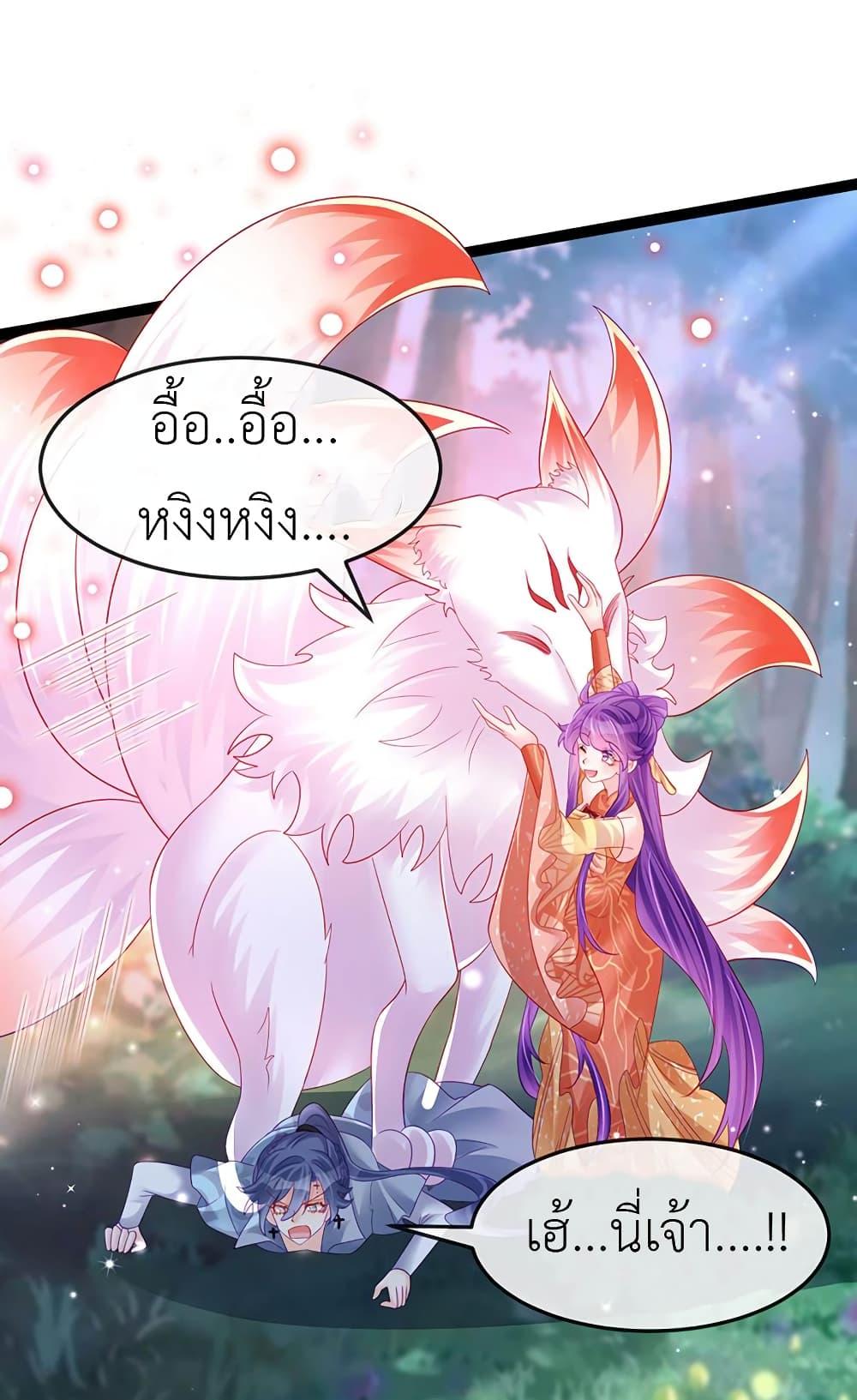Manga-lc-com อ่านมังงะ อ่านการ์ตูน ออนไลน์ ฟรี Arms Female Phoenix signing ตอนที่ 1 2 3 4 5 6 7 8 9 10 11 12 13 14 ฟรี ไม่มีโฆษณา Manga-lc - อ่าน มังงะ อ่าน การ์ตูน ออนไลน์ อ่านมังงะ ฟรี