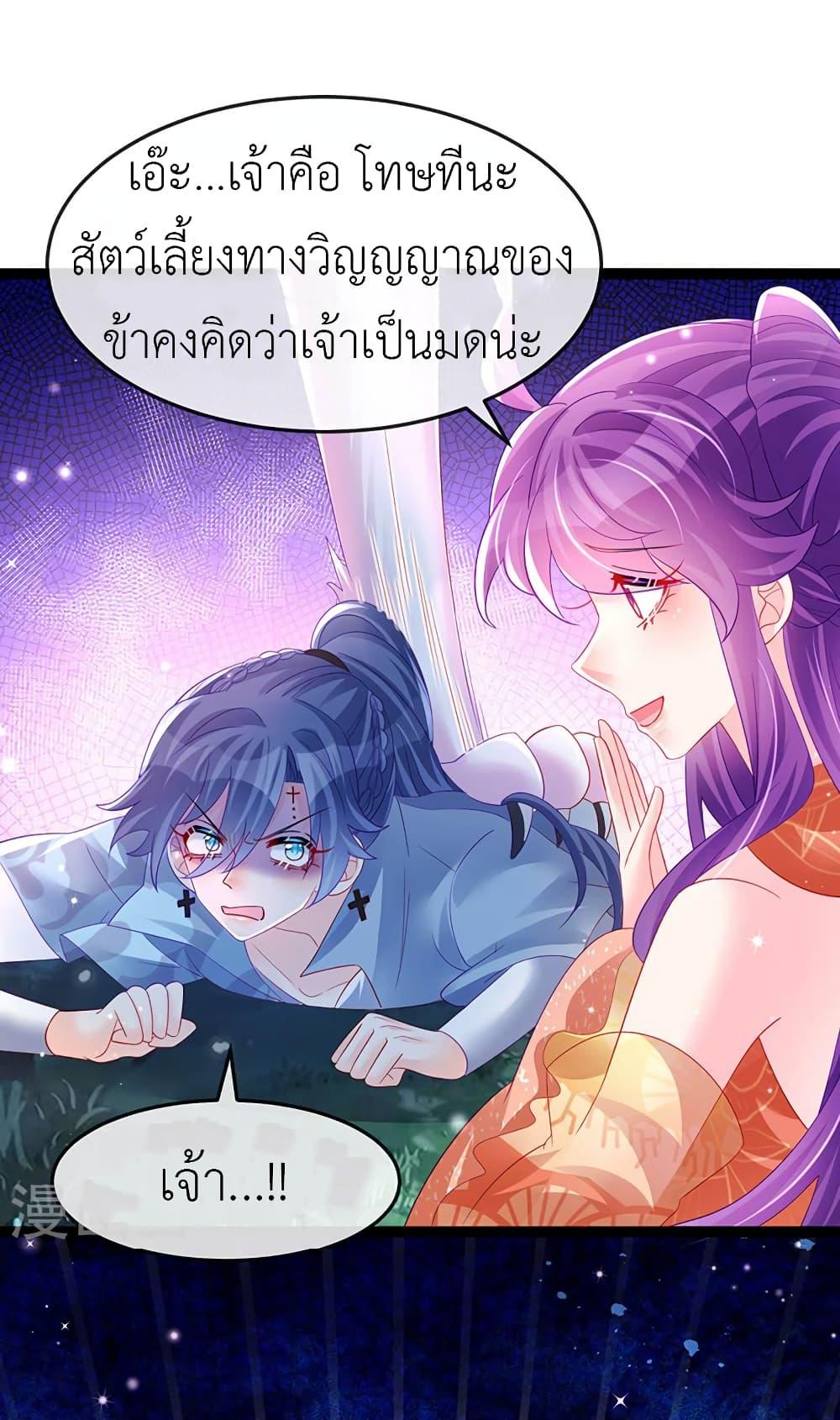 Manga-lc-com อ่านมังงะ อ่านการ์ตูน ออนไลน์ ฟรี Arms Female Phoenix signing ตอนที่ 1 2 3 4 5 6 7 8 9 10 11 12 13 14 ฟรี ไม่มีโฆษณา Manga-lc - อ่าน มังงะ อ่าน การ์ตูน ออนไลน์ อ่านมังงะ ฟรี