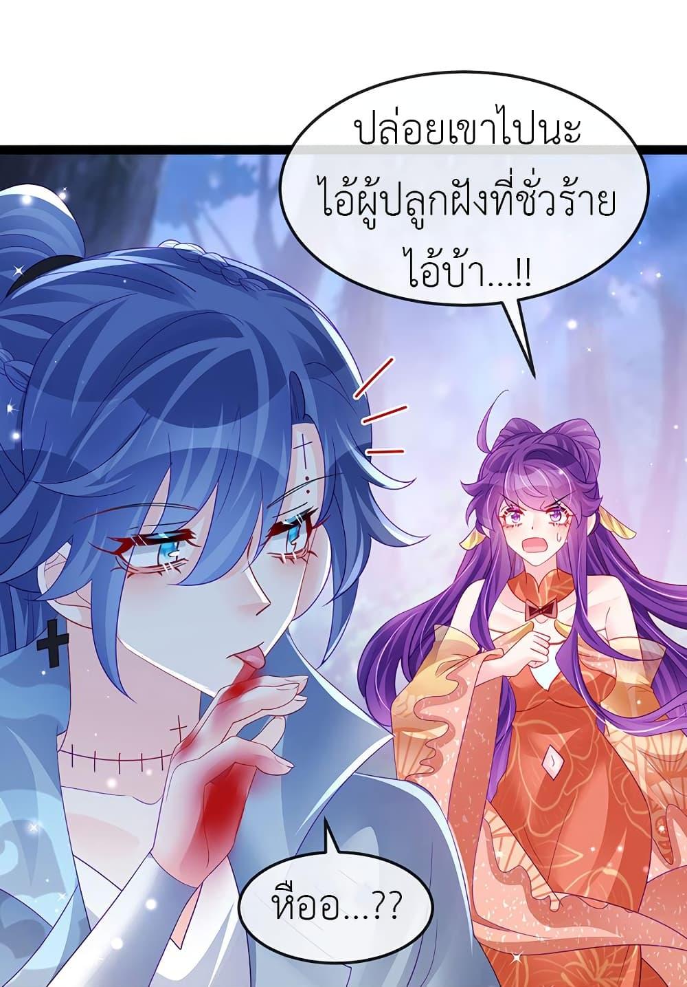 Manga-lc-com อ่านมังงะ อ่านการ์ตูน ออนไลน์ ฟรี Arms Female Phoenix signing ตอนที่ 1 2 3 4 5 6 7 8 9 10 11 12 13 14 ฟรี ไม่มีโฆษณา Manga-lc - อ่าน มังงะ อ่าน การ์ตูน ออนไลน์ อ่านมังงะ ฟรี
