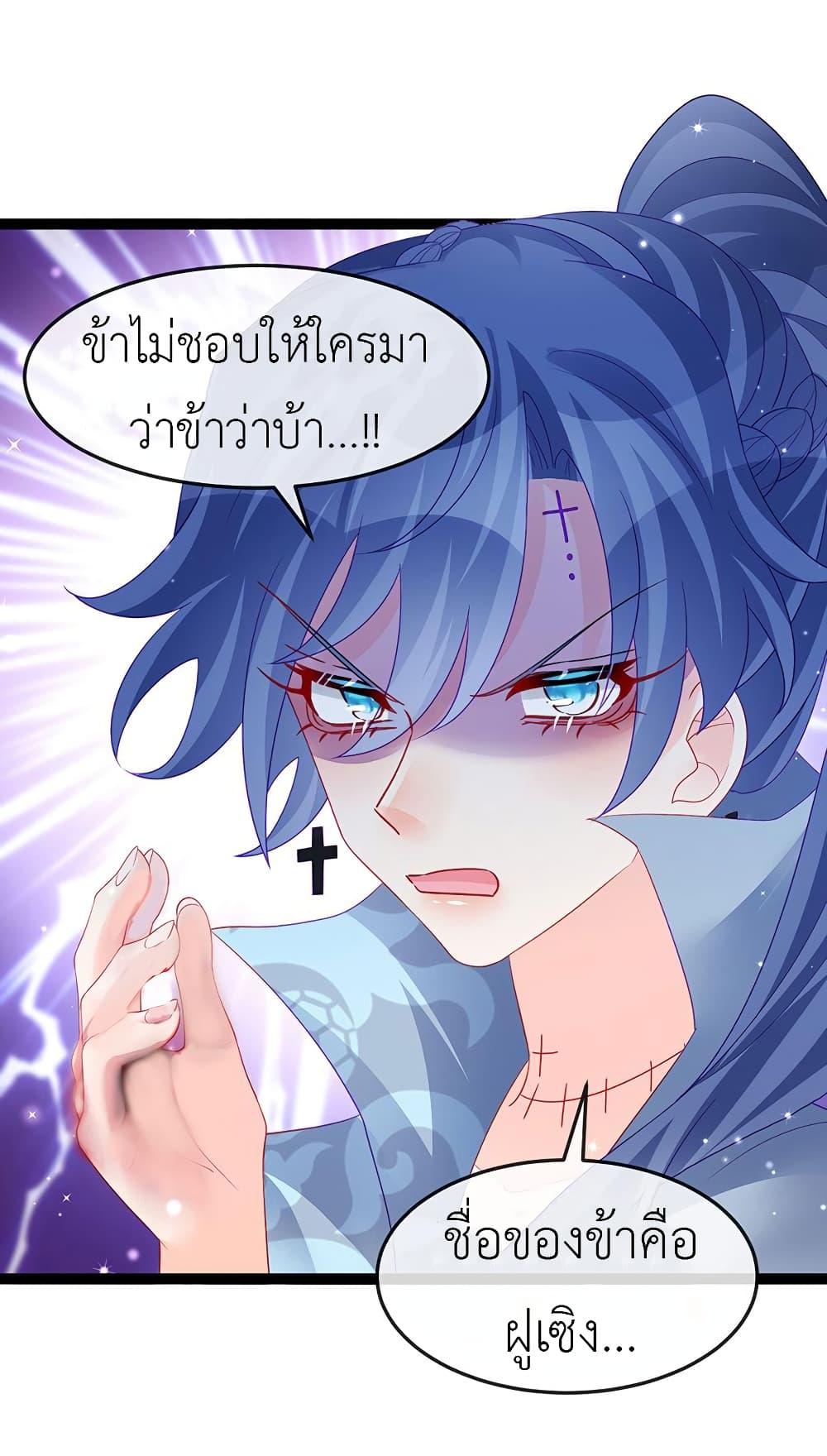 Manga-lc-com อ่านมังงะ อ่านการ์ตูน ออนไลน์ ฟรี Arms Female Phoenix signing ตอนที่ 1 2 3 4 5 6 7 8 9 10 11 12 13 14 ฟรี ไม่มีโฆษณา Manga-lc - อ่าน มังงะ อ่าน การ์ตูน ออนไลน์ อ่านมังงะ ฟรี