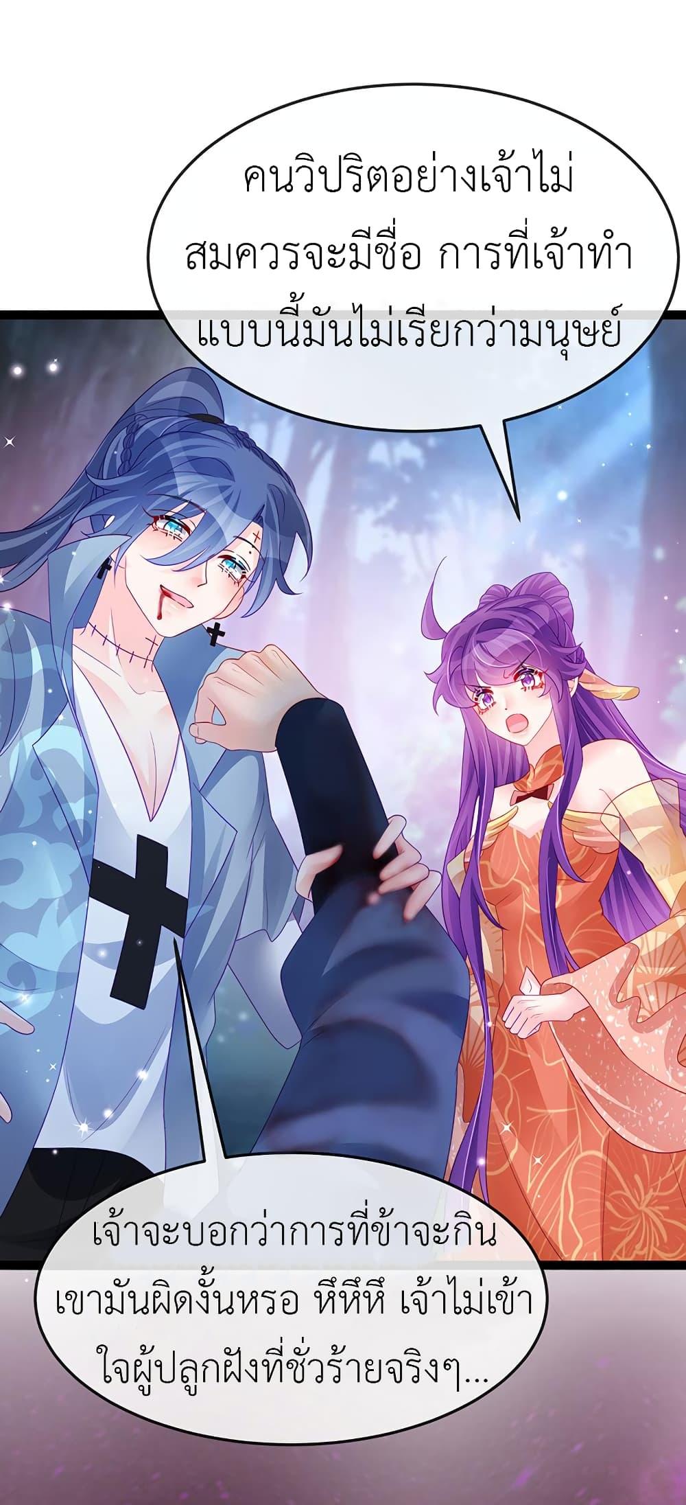 Manga-lc-com อ่านมังงะ อ่านการ์ตูน ออนไลน์ ฟรี Arms Female Phoenix signing ตอนที่ 1 2 3 4 5 6 7 8 9 10 11 12 13 14 ฟรี ไม่มีโฆษณา Manga-lc - อ่าน มังงะ อ่าน การ์ตูน ออนไลน์ อ่านมังงะ ฟรี