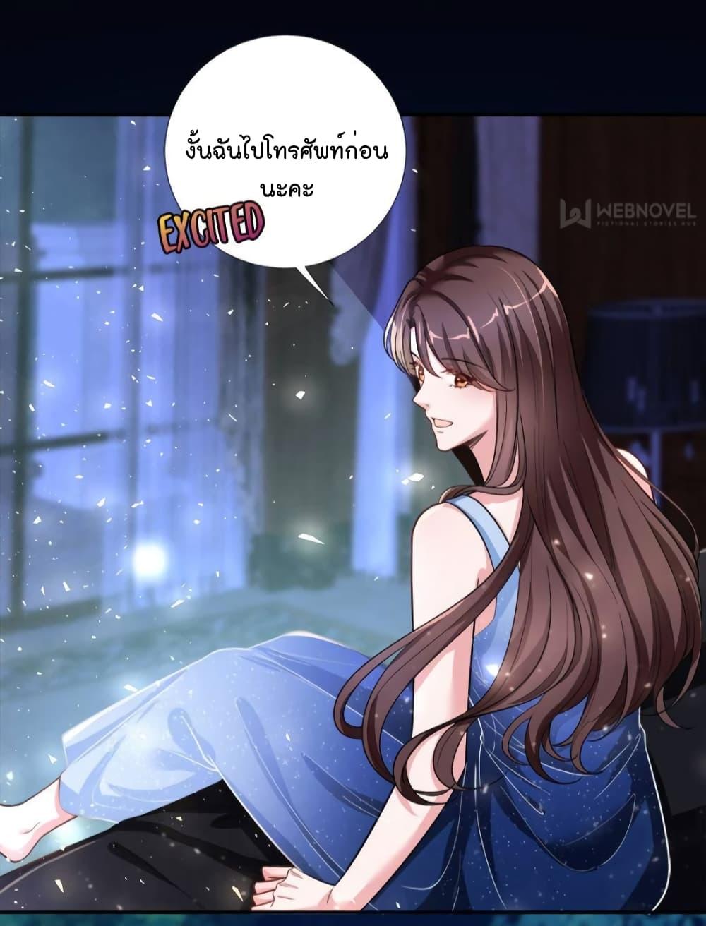 Manga-lc-com อ่านมังงะ อ่านการ์ตูน ออนไลน์ ฟรี Trial Marriage Husband  Need to Work Hard ตอนที่ 1 2 3 4 5 6 7 8 9 10 11 12 13 14 ฟรี ไม่มีโฆษณา Manga-lc - อ่าน มังงะ อ่าน การ์ตูน ออนไลน์ อ่านมังงะ ฟรี