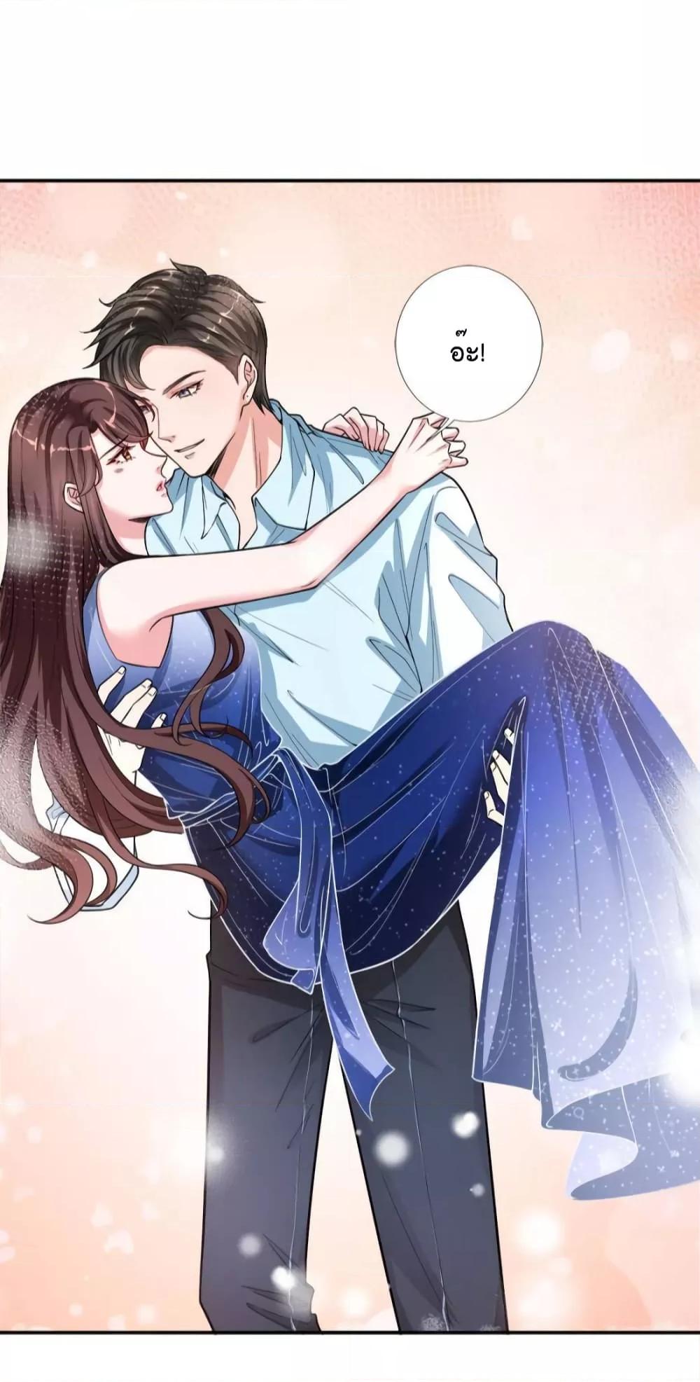 Manga-lc-com อ่านมังงะ อ่านการ์ตูน ออนไลน์ ฟรี Trial Marriage Husband  Need to Work Hard ตอนที่ 1 2 3 4 5 6 7 8 9 10 11 12 13 14 ฟรี ไม่มีโฆษณา Manga-lc - อ่าน มังงะ อ่าน การ์ตูน ออนไลน์ อ่านมังงะ ฟรี
