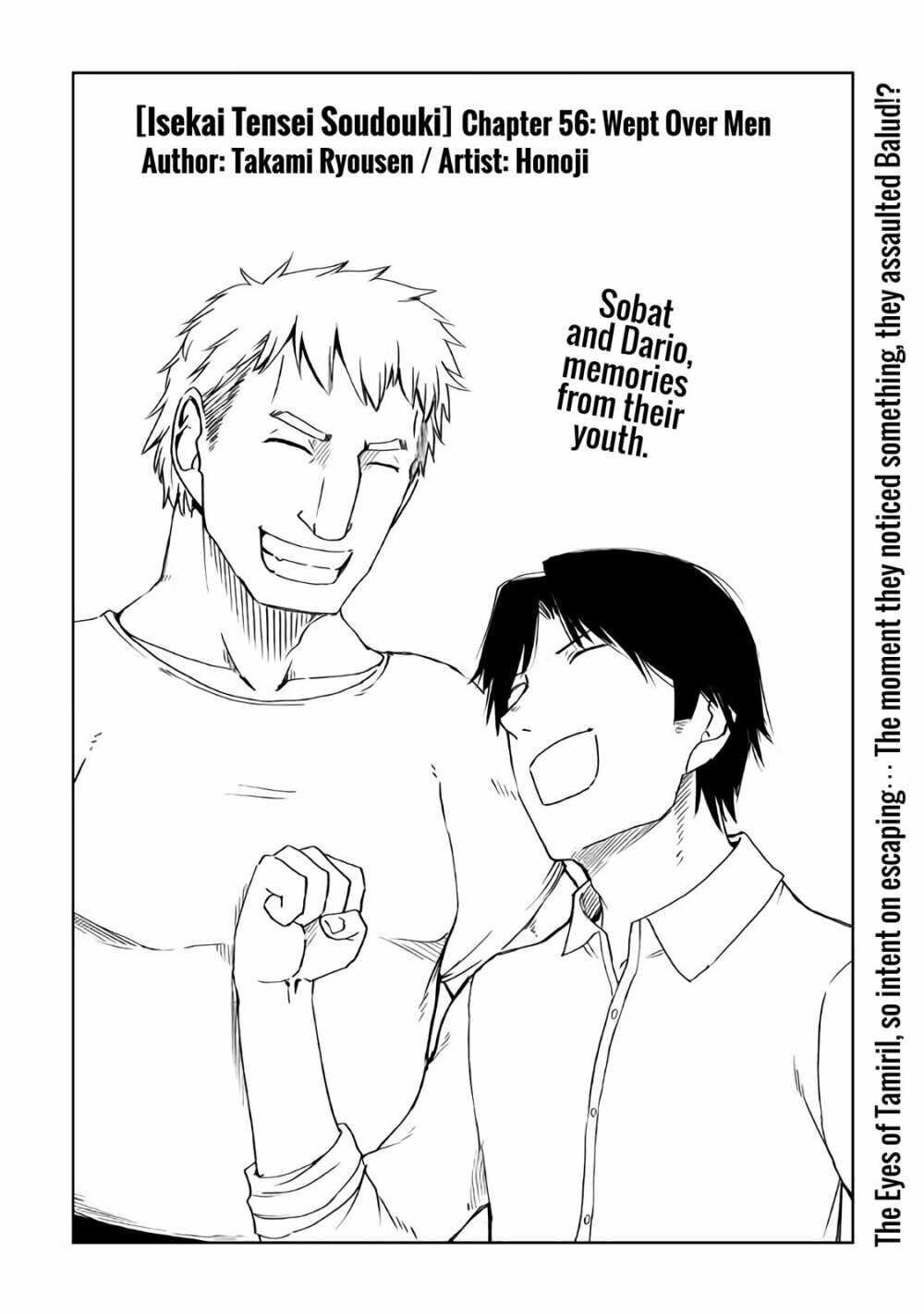 Manga-lc-com อ่านมังงะ อ่านการ์ตูน ออนไลน์ ฟรี Isekai Tensei Soudouki ตอนที่ 1 2 3 4 5 6 7 8 9 10 11 12 13 14 ฟรี ไม่มีโฆษณา Manga-lc - อ่าน มังงะ อ่าน การ์ตูน ออนไลน์ อ่านมังงะ ฟรี