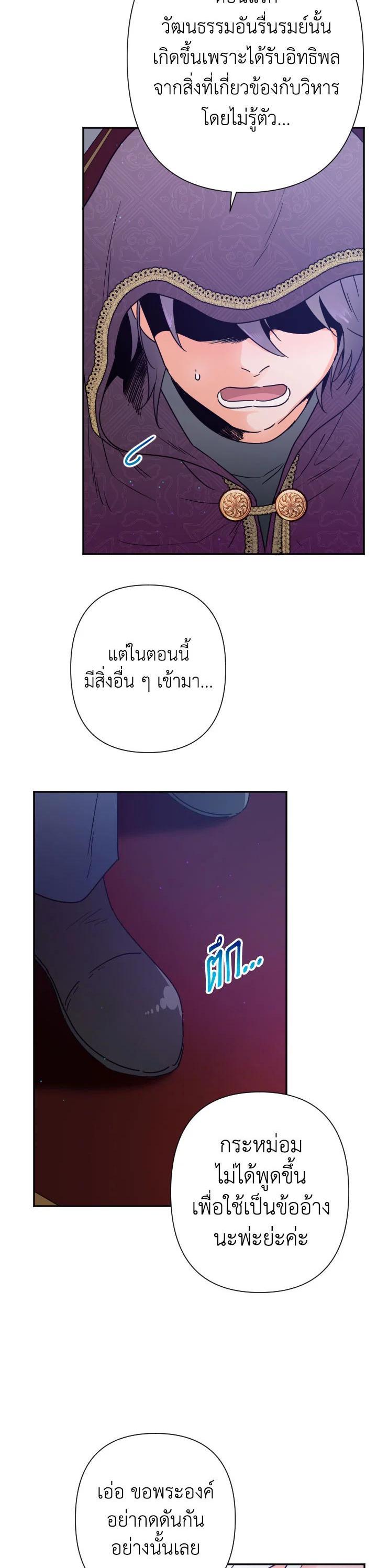 Manga-lc-com อ่านมังงะ อ่านการ์ตูน ออนไลน์ ฟรี Lady Baby ตอนที่ 1 2 3 4 5 6 7 8 9 10 11 12 13 14 ฟรี ไม่มีโฆษณา Manga-lc - อ่าน มังงะ อ่าน การ์ตูน ออนไลน์ อ่านมังงะ ฟรี