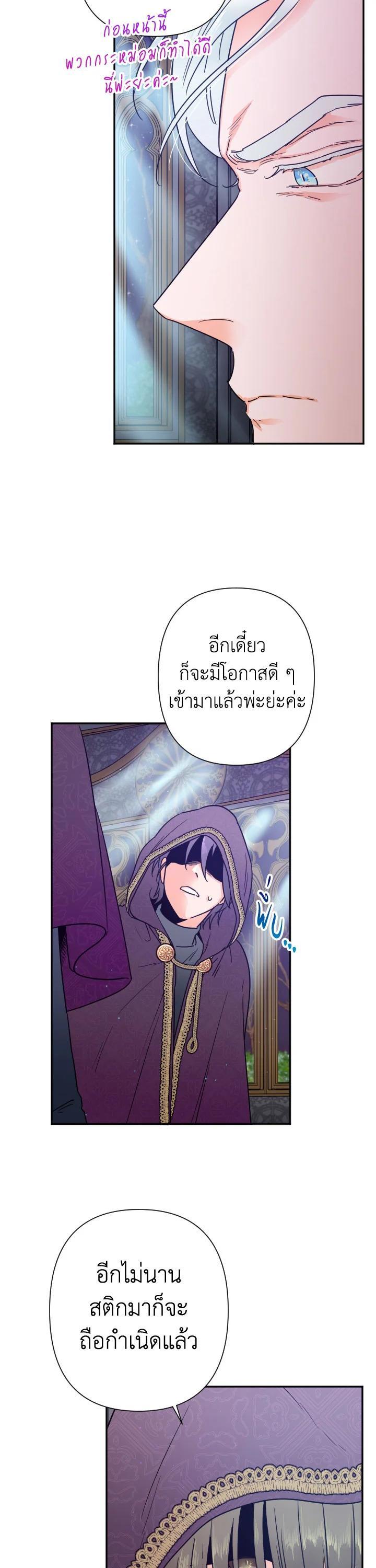 Manga-lc-com อ่านมังงะ อ่านการ์ตูน ออนไลน์ ฟรี Lady Baby ตอนที่ 1 2 3 4 5 6 7 8 9 10 11 12 13 14 ฟรี ไม่มีโฆษณา Manga-lc - อ่าน มังงะ อ่าน การ์ตูน ออนไลน์ อ่านมังงะ ฟรี