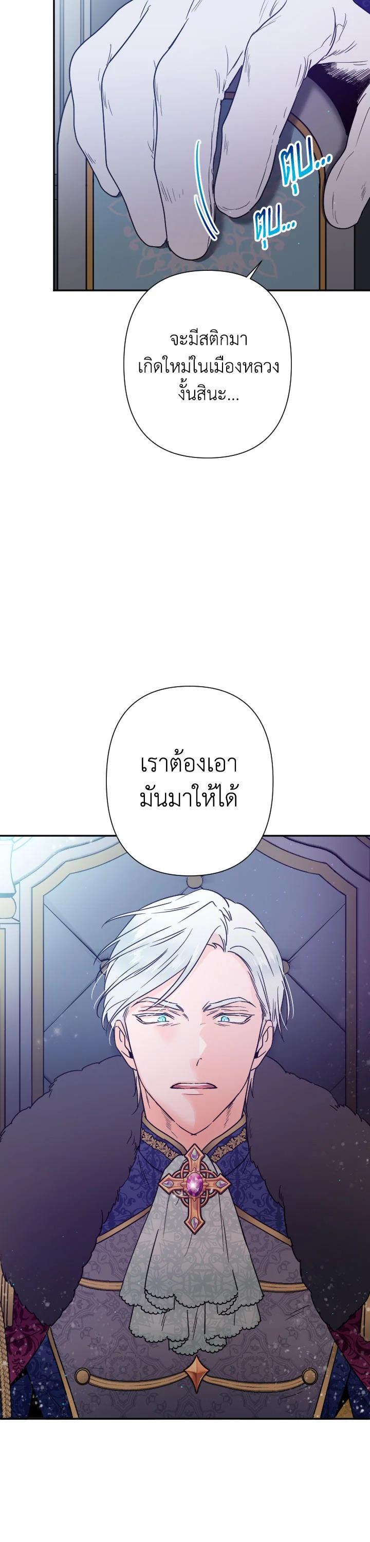 Manga-lc-com อ่านมังงะ อ่านการ์ตูน ออนไลน์ ฟรี Lady Baby ตอนที่ 1 2 3 4 5 6 7 8 9 10 11 12 13 14 ฟรี ไม่มีโฆษณา Manga-lc - อ่าน มังงะ อ่าน การ์ตูน ออนไลน์ อ่านมังงะ ฟรี