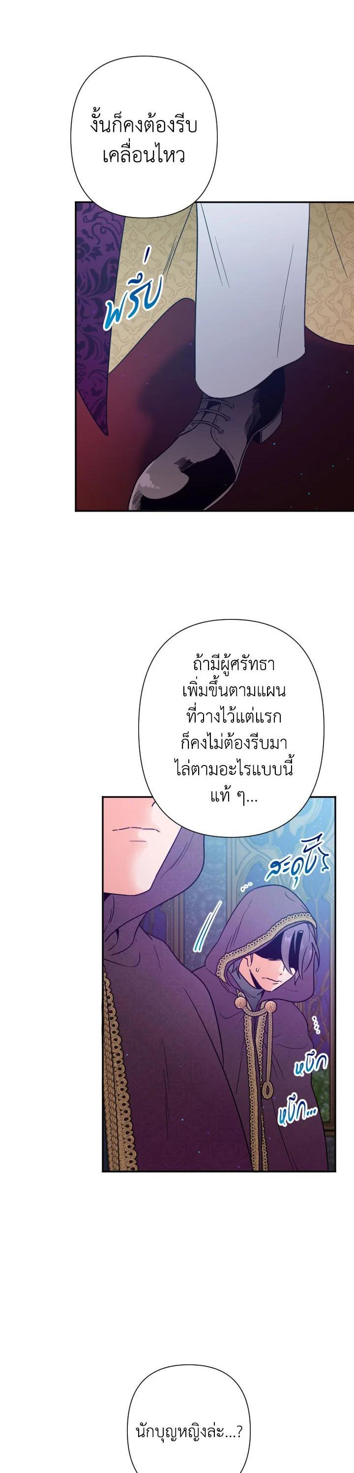 Manga-lc-com อ่านมังงะ อ่านการ์ตูน ออนไลน์ ฟรี Lady Baby ตอนที่ 1 2 3 4 5 6 7 8 9 10 11 12 13 14 ฟรี ไม่มีโฆษณา Manga-lc - อ่าน มังงะ อ่าน การ์ตูน ออนไลน์ อ่านมังงะ ฟรี