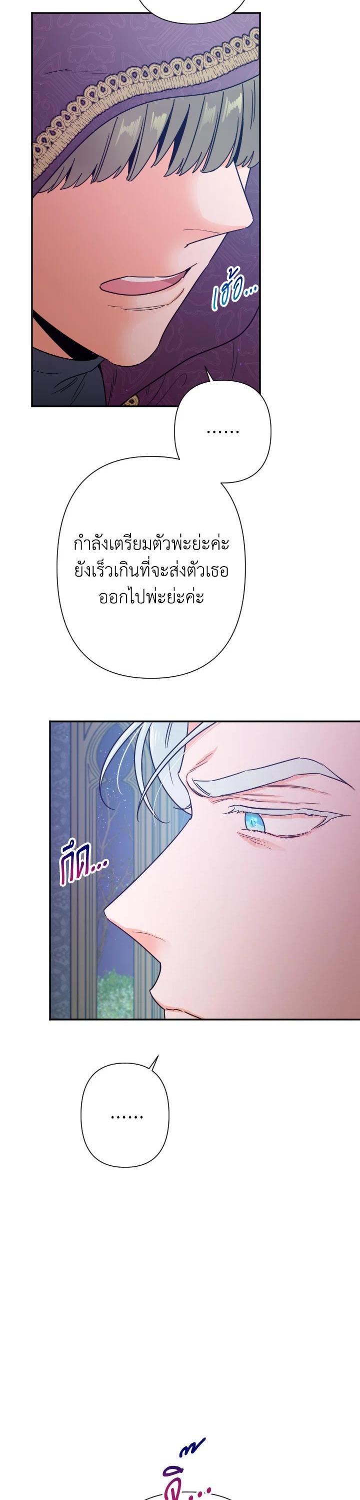 Manga-lc-com อ่านมังงะ อ่านการ์ตูน ออนไลน์ ฟรี Lady Baby ตอนที่ 1 2 3 4 5 6 7 8 9 10 11 12 13 14 ฟรี ไม่มีโฆษณา Manga-lc - อ่าน มังงะ อ่าน การ์ตูน ออนไลน์ อ่านมังงะ ฟรี