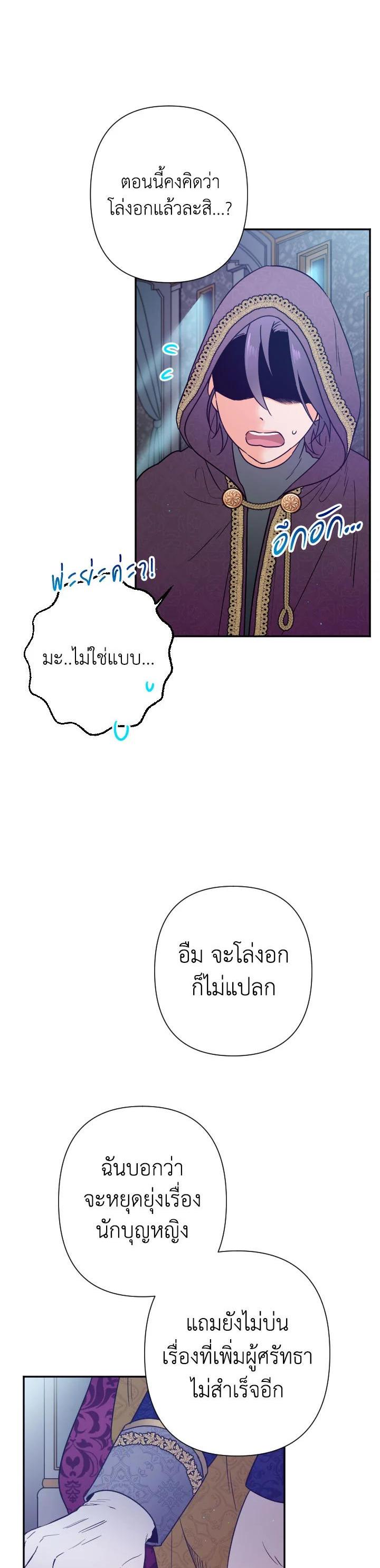 Manga-lc-com อ่านมังงะ อ่านการ์ตูน ออนไลน์ ฟรี Lady Baby ตอนที่ 1 2 3 4 5 6 7 8 9 10 11 12 13 14 ฟรี ไม่มีโฆษณา Manga-lc - อ่าน มังงะ อ่าน การ์ตูน ออนไลน์ อ่านมังงะ ฟรี