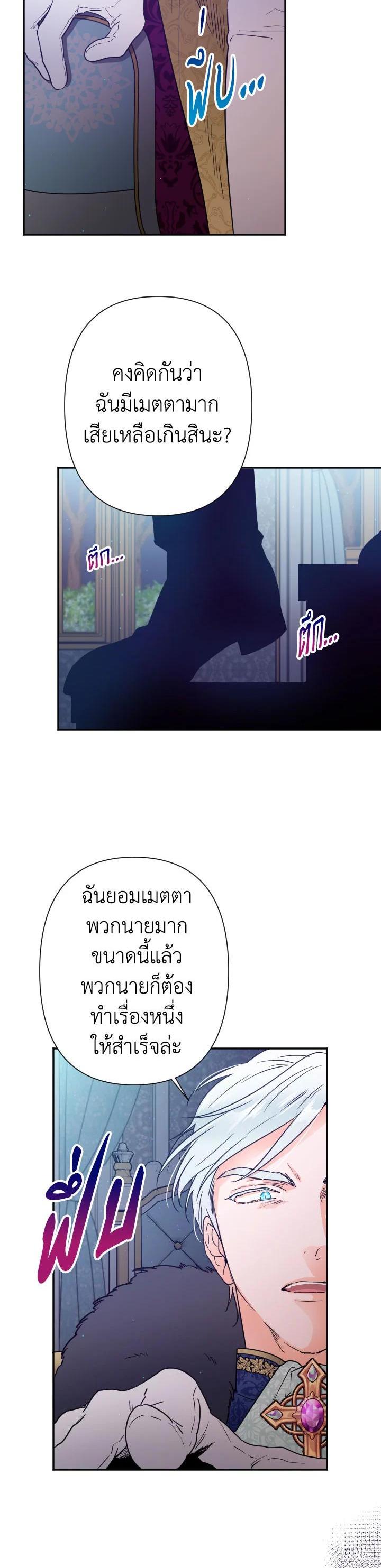 Manga-lc-com อ่านมังงะ อ่านการ์ตูน ออนไลน์ ฟรี Lady Baby ตอนที่ 1 2 3 4 5 6 7 8 9 10 11 12 13 14 ฟรี ไม่มีโฆษณา Manga-lc - อ่าน มังงะ อ่าน การ์ตูน ออนไลน์ อ่านมังงะ ฟรี