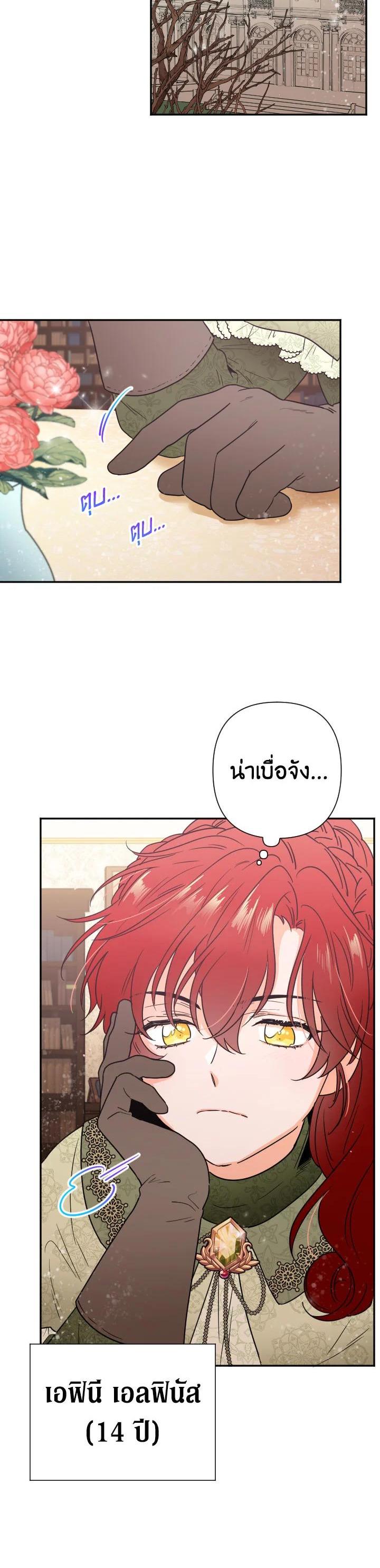 Manga-lc-com อ่านมังงะ อ่านการ์ตูน ออนไลน์ ฟรี Lady Baby ตอนที่ 1 2 3 4 5 6 7 8 9 10 11 12 13 14 ฟรี ไม่มีโฆษณา Manga-lc - อ่าน มังงะ อ่าน การ์ตูน ออนไลน์ อ่านมังงะ ฟรี