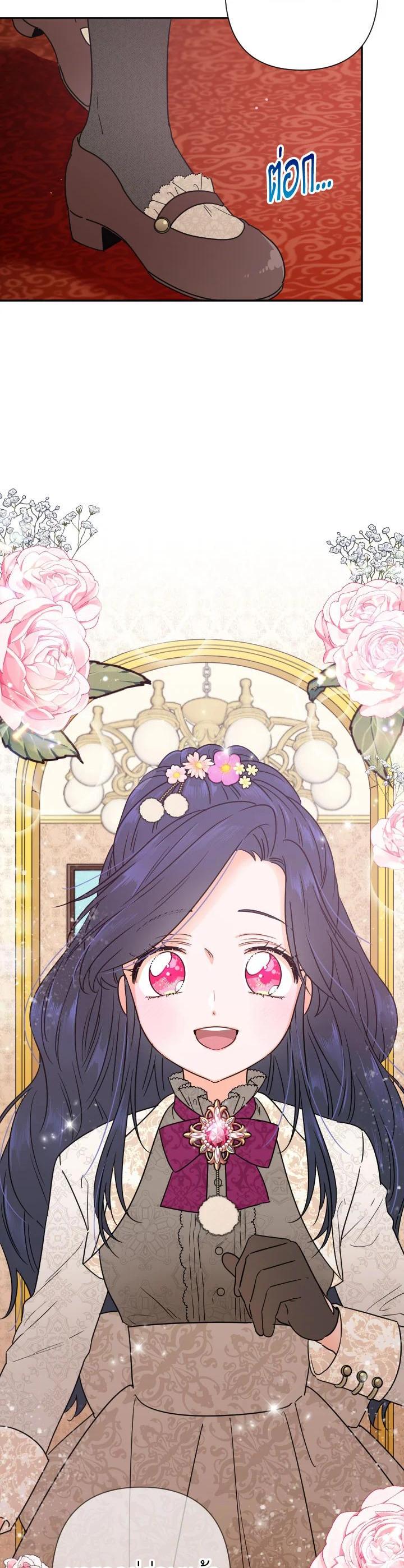 Manga-lc-com อ่านมังงะ อ่านการ์ตูน ออนไลน์ ฟรี Lady Baby ตอนที่ 1 2 3 4 5 6 7 8 9 10 11 12 13 14 ฟรี ไม่มีโฆษณา Manga-lc - อ่าน มังงะ อ่าน การ์ตูน ออนไลน์ อ่านมังงะ ฟรี