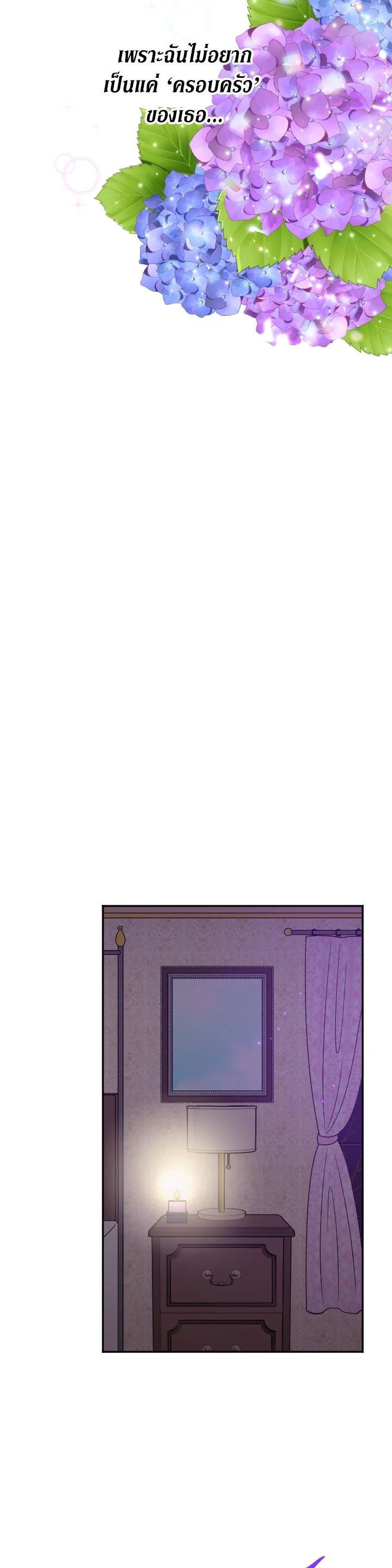 Manga-lc-com อ่านมังงะ อ่านการ์ตูน ออนไลน์ ฟรี Lady Baby ตอนที่ 1 2 3 4 5 6 7 8 9 10 11 12 13 14 ฟรี ไม่มีโฆษณา Manga-lc - อ่าน มังงะ อ่าน การ์ตูน ออนไลน์ อ่านมังงะ ฟรี