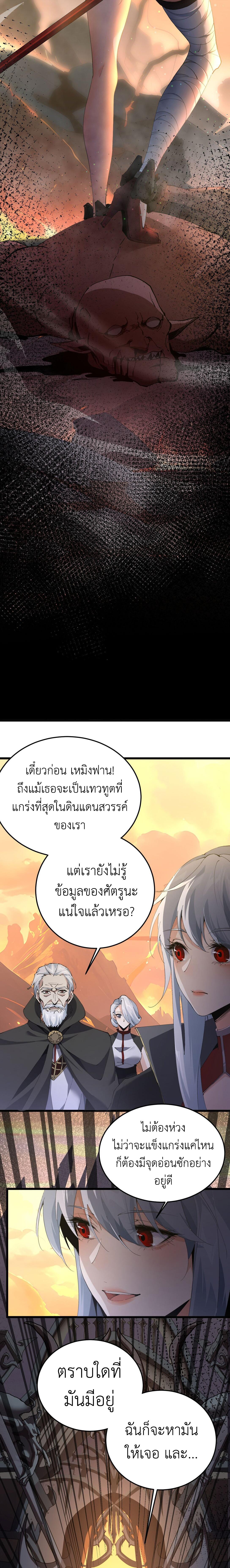 Manga-lc-com อ่านมังงะ อ่านการ์ตูน ออนไลน์ ฟรี I am The King of The Game – ราชาเกมนี้ คือข้านี่แหละ ตอนที่ 1 2 3 4 5 6 7 8 9 10 11 12 13 14 ฟรี ไม่มีโฆษณา Manga-lc - อ่าน มังงะ อ่าน การ์ตูน ออนไลน์ อ่านมังงะ ฟรี