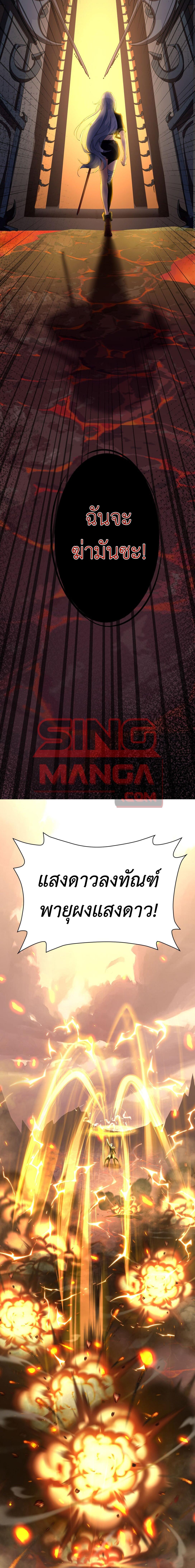 Manga-lc-com อ่านมังงะ อ่านการ์ตูน ออนไลน์ ฟรี I am The King of The Game – ราชาเกมนี้ คือข้านี่แหละ ตอนที่ 1 2 3 4 5 6 7 8 9 10 11 12 13 14 ฟรี ไม่มีโฆษณา Manga-lc - อ่าน มังงะ อ่าน การ์ตูน ออนไลน์ อ่านมังงะ ฟรี