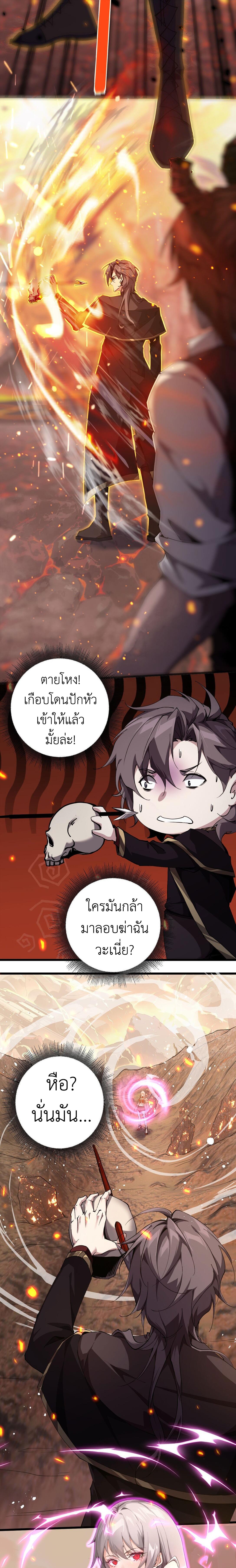 Manga-lc-com อ่านมังงะ อ่านการ์ตูน ออนไลน์ ฟรี I am The King of The Game – ราชาเกมนี้ คือข้านี่แหละ ตอนที่ 1 2 3 4 5 6 7 8 9 10 11 12 13 14 ฟรี ไม่มีโฆษณา Manga-lc - อ่าน มังงะ อ่าน การ์ตูน ออนไลน์ อ่านมังงะ ฟรี