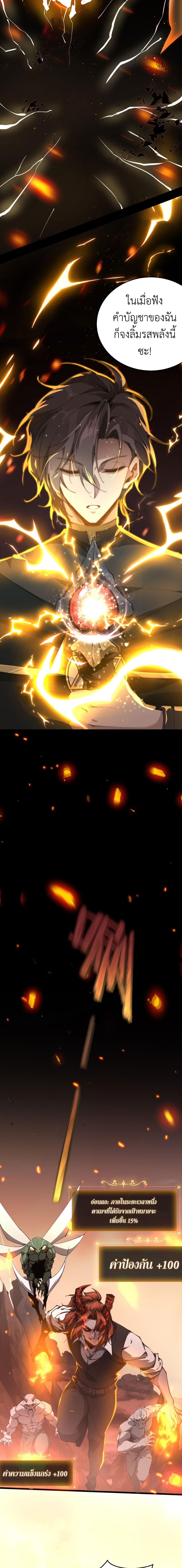 Manga-lc-com อ่านมังงะ อ่านการ์ตูน ออนไลน์ ฟรี I am The King of The Game – ราชาเกมนี้ คือข้านี่แหละ ตอนที่ 1 2 3 4 5 6 7 8 9 10 11 12 13 14 ฟรี ไม่มีโฆษณา Manga-lc - อ่าน มังงะ อ่าน การ์ตูน ออนไลน์ อ่านมังงะ ฟรี