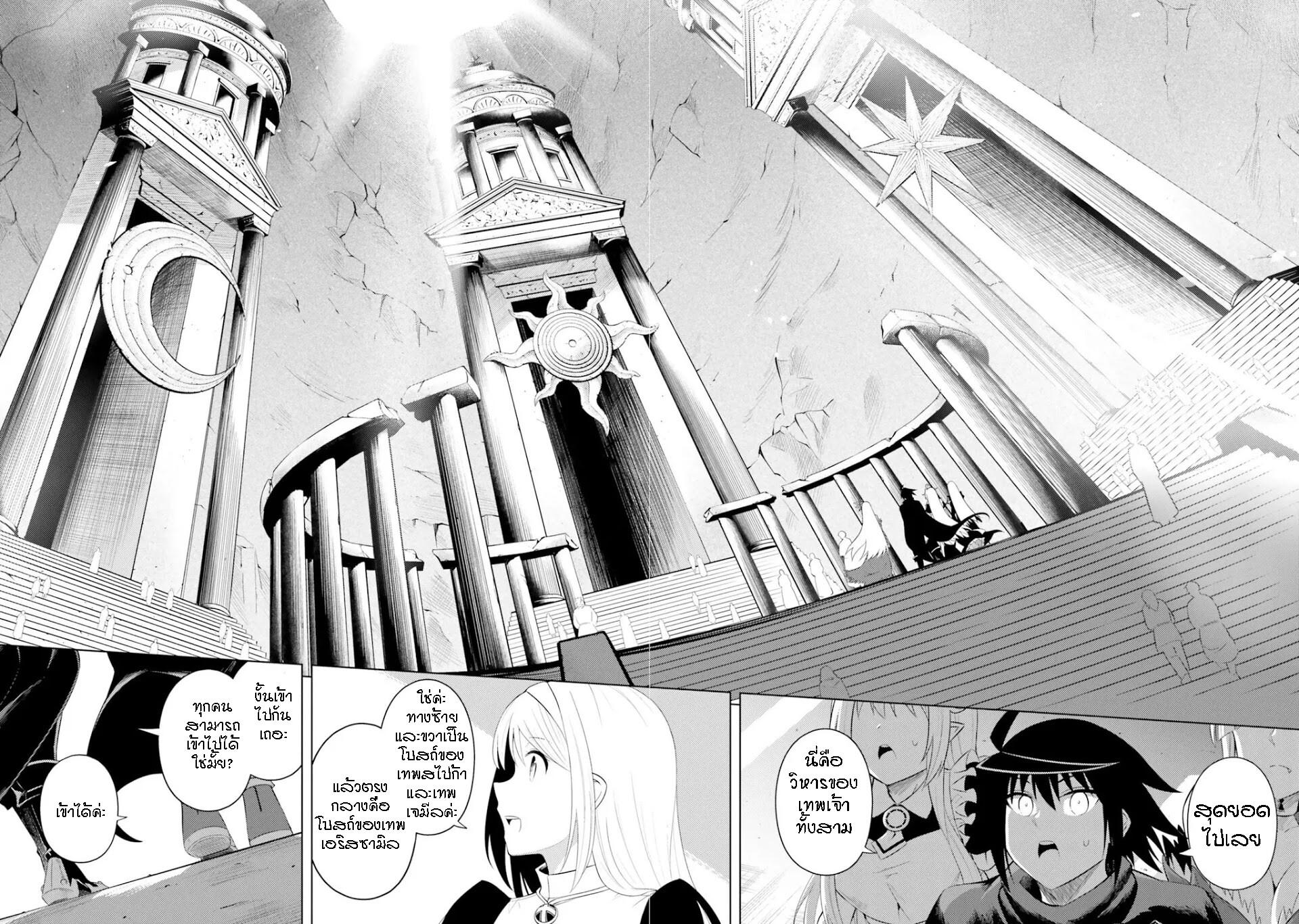 Manga-lc-com อ่านมังงะ อ่านการ์ตูน ออนไลน์ ฟรี Tono no Kanri o Shite Miyou ตอนที่ 1 2 3 4 5 6 7 8 9 10 11 12 13 14 ฟรี ไม่มีโฆษณา Manga-lc - อ่าน มังงะ อ่าน การ์ตูน ออนไลน์ อ่านมังงะ ฟรี