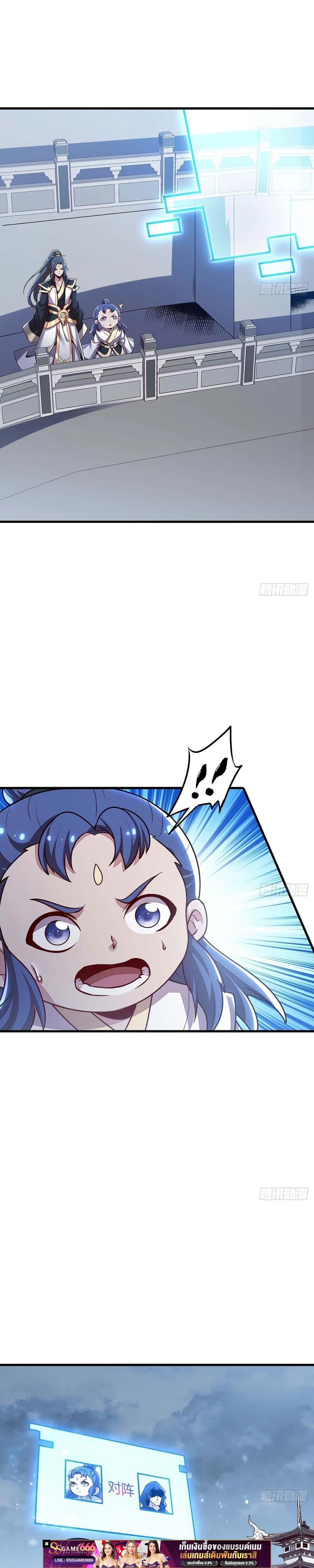 Manga-lc-com อ่านมังงะ อ่านการ์ตูน ออนไลน์ ฟรี UndeadKingBey ตอนที่ 1 2 3 4 5 6 7 8 9 10 11 12 13 14 ฟรี ไม่มีโฆษณา Manga-lc - อ่าน มังงะ อ่าน การ์ตูน ออนไลน์ อ่านมังงะ ฟรี