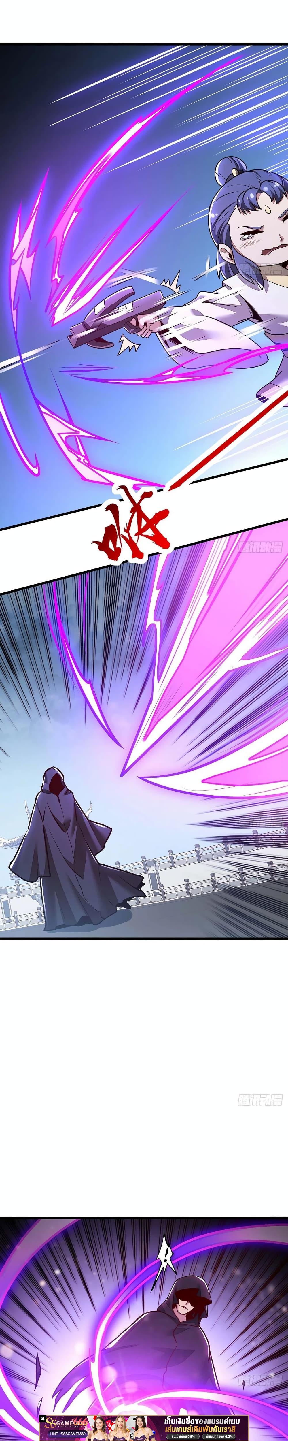 Manga-lc-com อ่านมังงะ อ่านการ์ตูน ออนไลน์ ฟรี UndeadKingBey ตอนที่ 1 2 3 4 5 6 7 8 9 10 11 12 13 14 ฟรี ไม่มีโฆษณา Manga-lc - อ่าน มังงะ อ่าน การ์ตูน ออนไลน์ อ่านมังงะ ฟรี