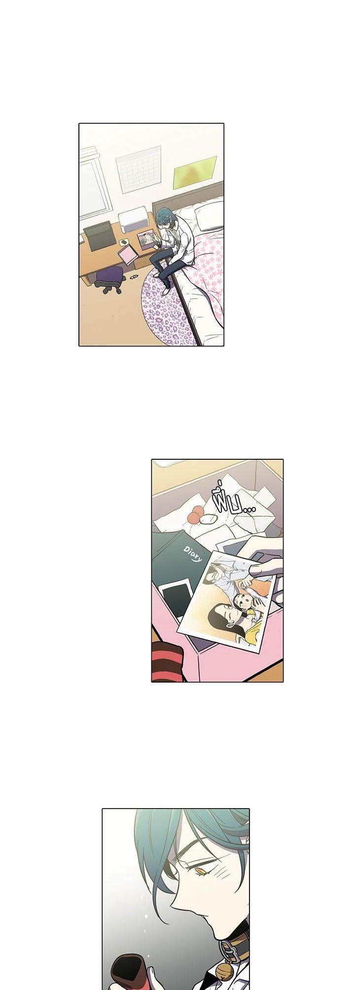 Manga-lc-com อ่านมังงะ อ่านการ์ตูน ออนไลน์ ฟรี Honey Blood ตอนที่ 1 2 3 4 5 6 7 8 9 10 11 12 13 14 ฟรี ไม่มีโฆษณา Manga-lc - อ่าน มังงะ อ่าน การ์ตูน ออนไลน์ อ่านมังงะ ฟรี