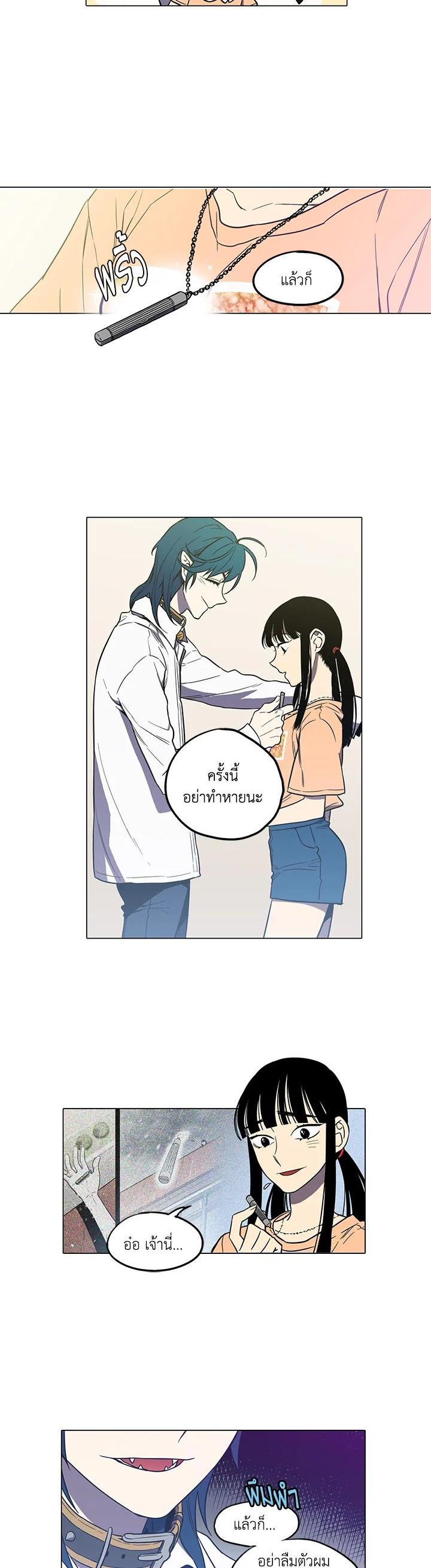 Manga-lc-com อ่านมังงะ อ่านการ์ตูน ออนไลน์ ฟรี Honey Blood ตอนที่ 1 2 3 4 5 6 7 8 9 10 11 12 13 14 ฟรี ไม่มีโฆษณา Manga-lc - อ่าน มังงะ อ่าน การ์ตูน ออนไลน์ อ่านมังงะ ฟรี