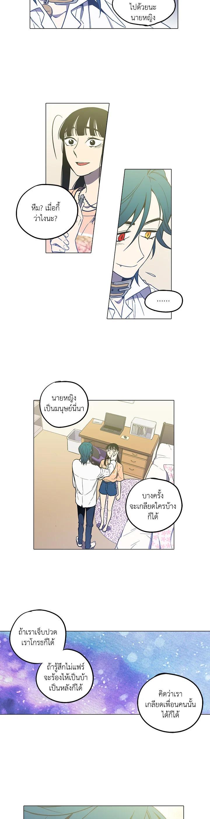 Manga-lc-com อ่านมังงะ อ่านการ์ตูน ออนไลน์ ฟรี Honey Blood ตอนที่ 1 2 3 4 5 6 7 8 9 10 11 12 13 14 ฟรี ไม่มีโฆษณา Manga-lc - อ่าน มังงะ อ่าน การ์ตูน ออนไลน์ อ่านมังงะ ฟรี