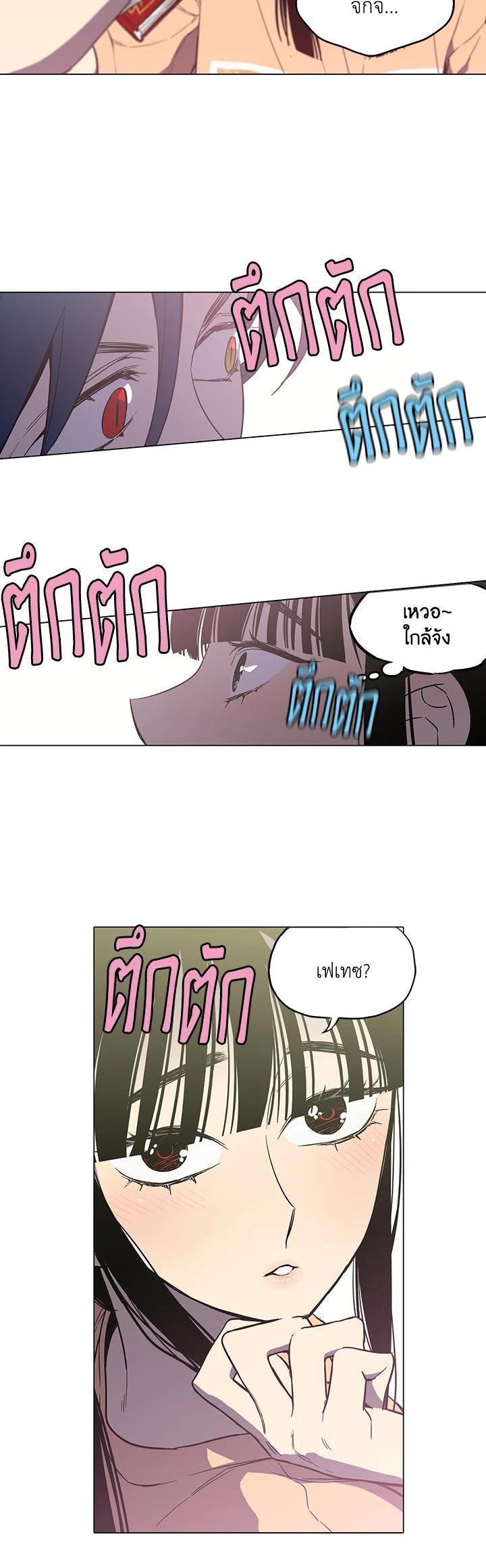 Manga-lc-com อ่านมังงะ อ่านการ์ตูน ออนไลน์ ฟรี Honey Blood ตอนที่ 1 2 3 4 5 6 7 8 9 10 11 12 13 14 ฟรี ไม่มีโฆษณา Manga-lc - อ่าน มังงะ อ่าน การ์ตูน ออนไลน์ อ่านมังงะ ฟรี