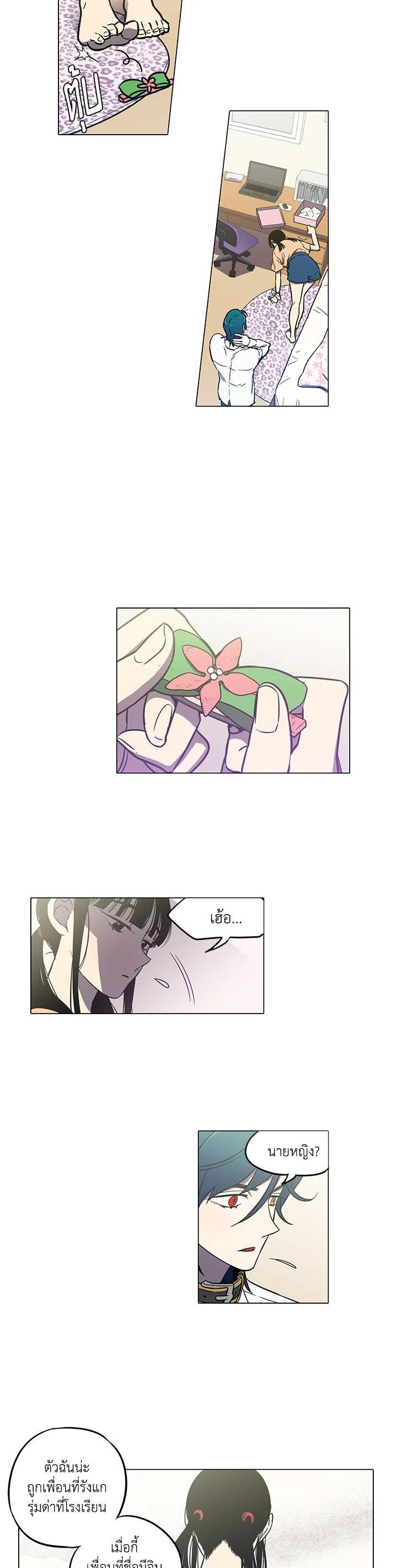 Manga-lc-com อ่านมังงะ อ่านการ์ตูน ออนไลน์ ฟรี Honey Blood ตอนที่ 1 2 3 4 5 6 7 8 9 10 11 12 13 14 ฟรี ไม่มีโฆษณา Manga-lc - อ่าน มังงะ อ่าน การ์ตูน ออนไลน์ อ่านมังงะ ฟรี