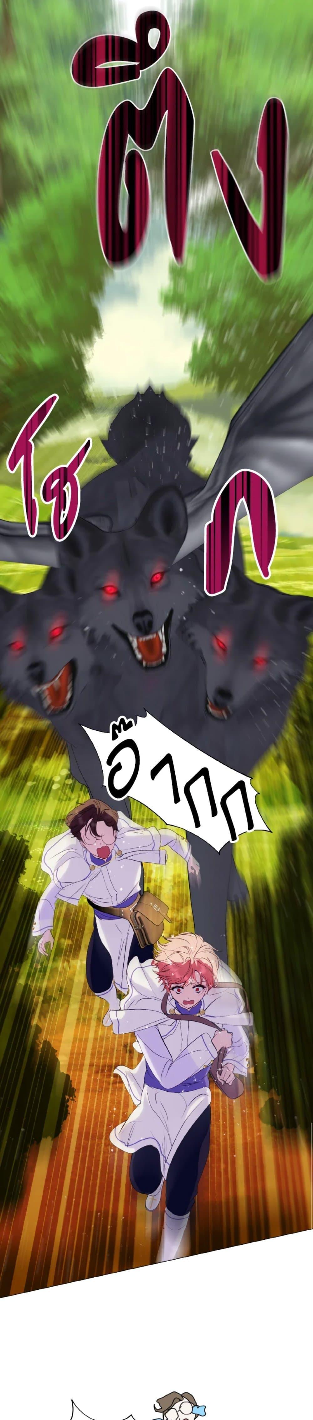 Manga-lc-com อ่านมังงะ อ่านการ์ตูน ออนไลน์ ฟรี If You Remove the Kind Protagonist’s Mask ตอนที่ 1 2 3 4 5 6 7 8 9 10 11 12 13 14 ฟรี ไม่มีโฆษณา Manga-lc - อ่าน มังงะ อ่าน การ์ตูน ออนไลน์ อ่านมังงะ ฟรี