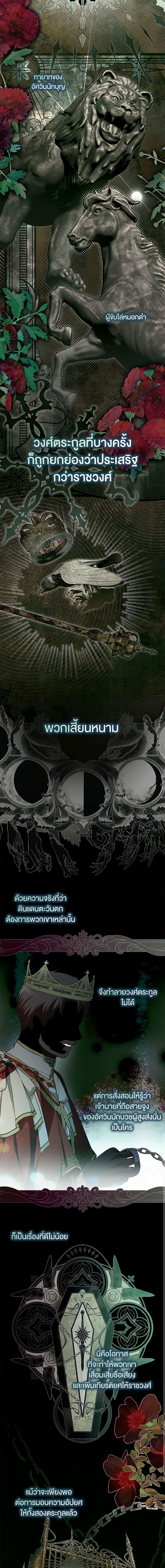 Manga-lc-com อ่านมังงะ อ่านการ์ตูน ออนไลน์ ฟรี My Body Has Been Possessed By Someone ตอนที่ 1 2 3 4 5 6 7 8 9 10 11 12 13 14 ฟรี ไม่มีโฆษณา Manga-lc - อ่าน มังงะ อ่าน การ์ตูน ออนไลน์ อ่านมังงะ ฟรี