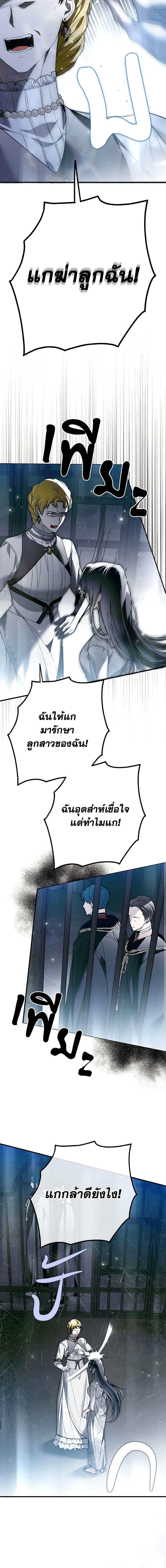 Manga-lc-com อ่านมังงะ อ่านการ์ตูน ออนไลน์ ฟรี My Body Has Been Possessed By Someone ตอนที่ 1 2 3 4 5 6 7 8 9 10 11 12 13 14 ฟรี ไม่มีโฆษณา Manga-lc - อ่าน มังงะ อ่าน การ์ตูน ออนไลน์ อ่านมังงะ ฟรี