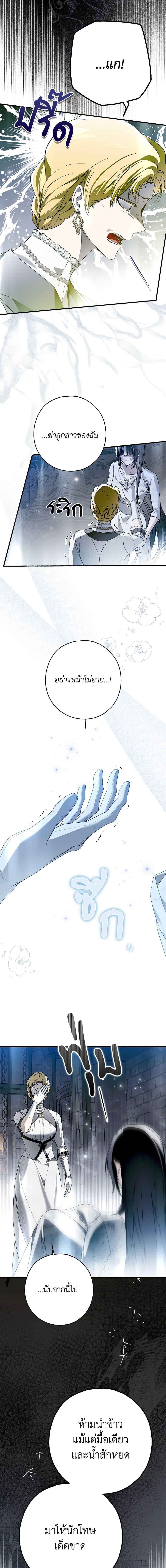 Manga-lc-com อ่านมังงะ อ่านการ์ตูน ออนไลน์ ฟรี My Body Has Been Possessed By Someone ตอนที่ 1 2 3 4 5 6 7 8 9 10 11 12 13 14 ฟรี ไม่มีโฆษณา Manga-lc - อ่าน มังงะ อ่าน การ์ตูน ออนไลน์ อ่านมังงะ ฟรี